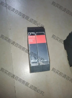 MAC1100 CPS100 DCCE大工计控模块 议价再拍 拆机件