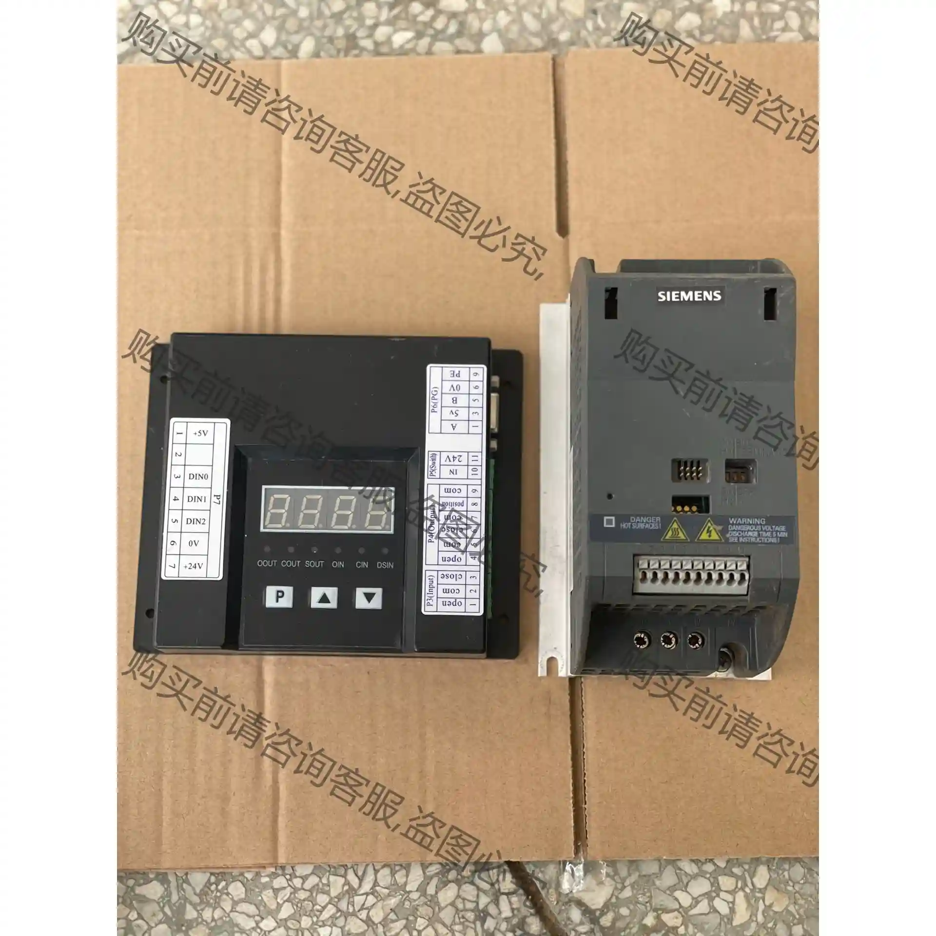 西门zi门机变频器G110 CPM110 AIN 6SL321 议价再拍 拆机件