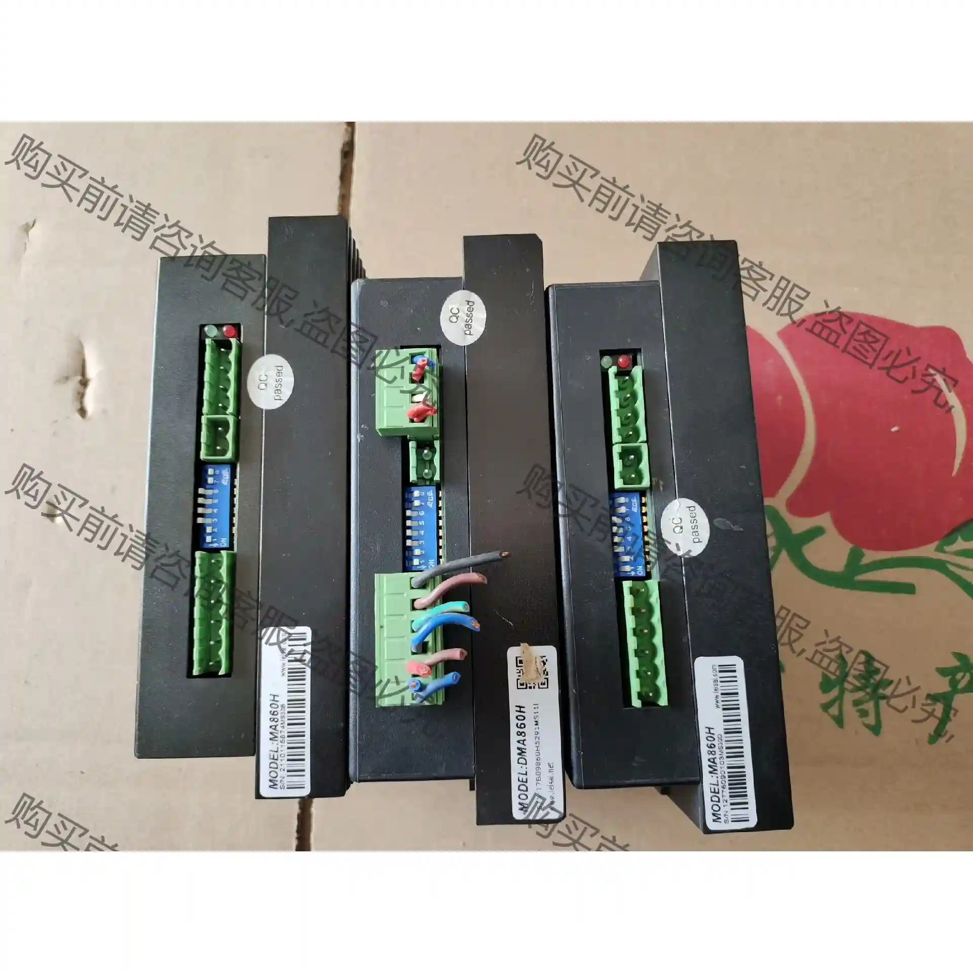 雷赛DMA860H，MA860H（2个），二手拆机，实物拍摄 议价再拍 拆机