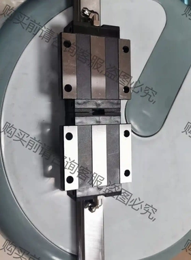 银泰直线导轨滑块 MSB20ESSFC，成色好导轨 议价再拍 拆机件