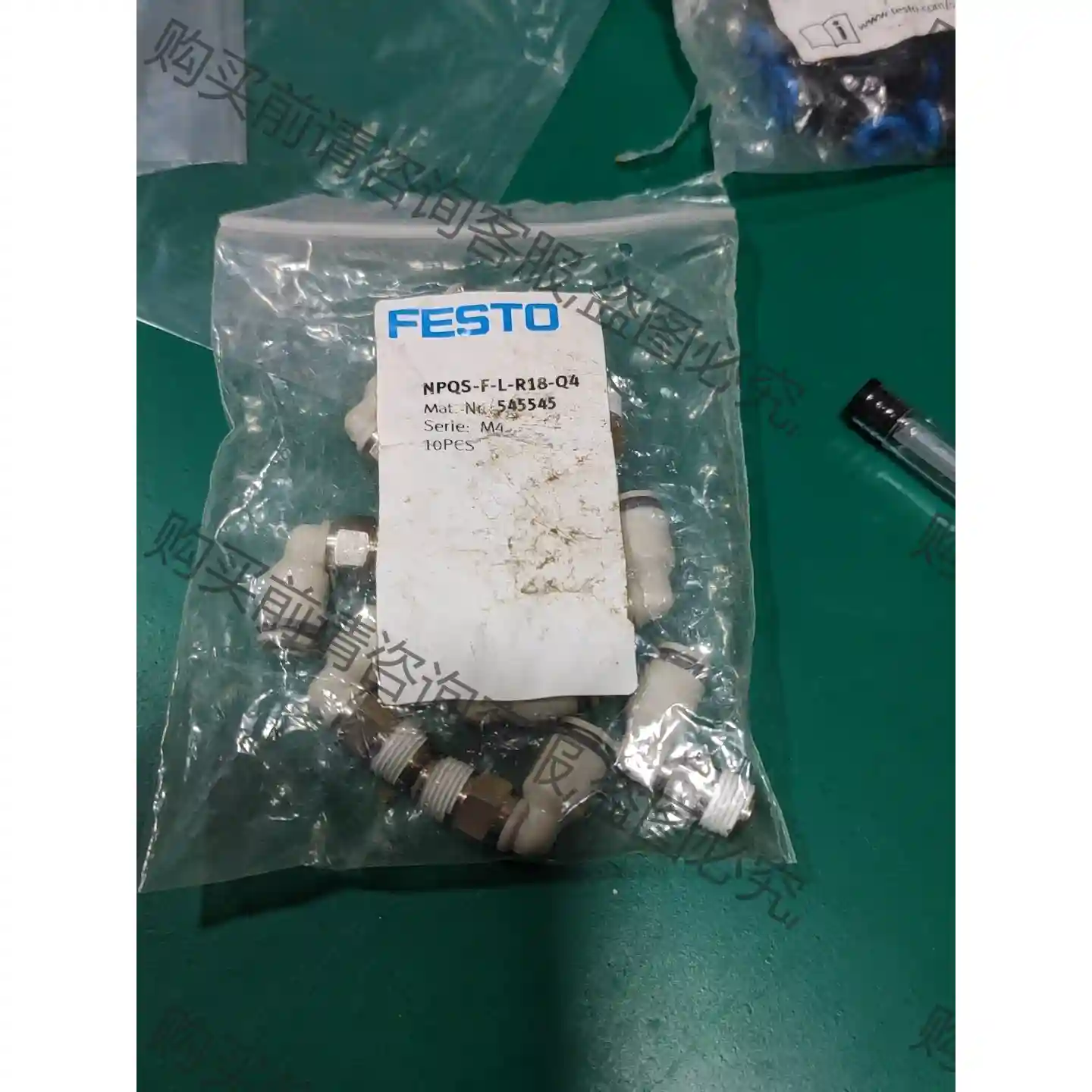 全新原装费斯托FESTO NPQS-F-L-R18-Q4 5 议价再拍 拆机件