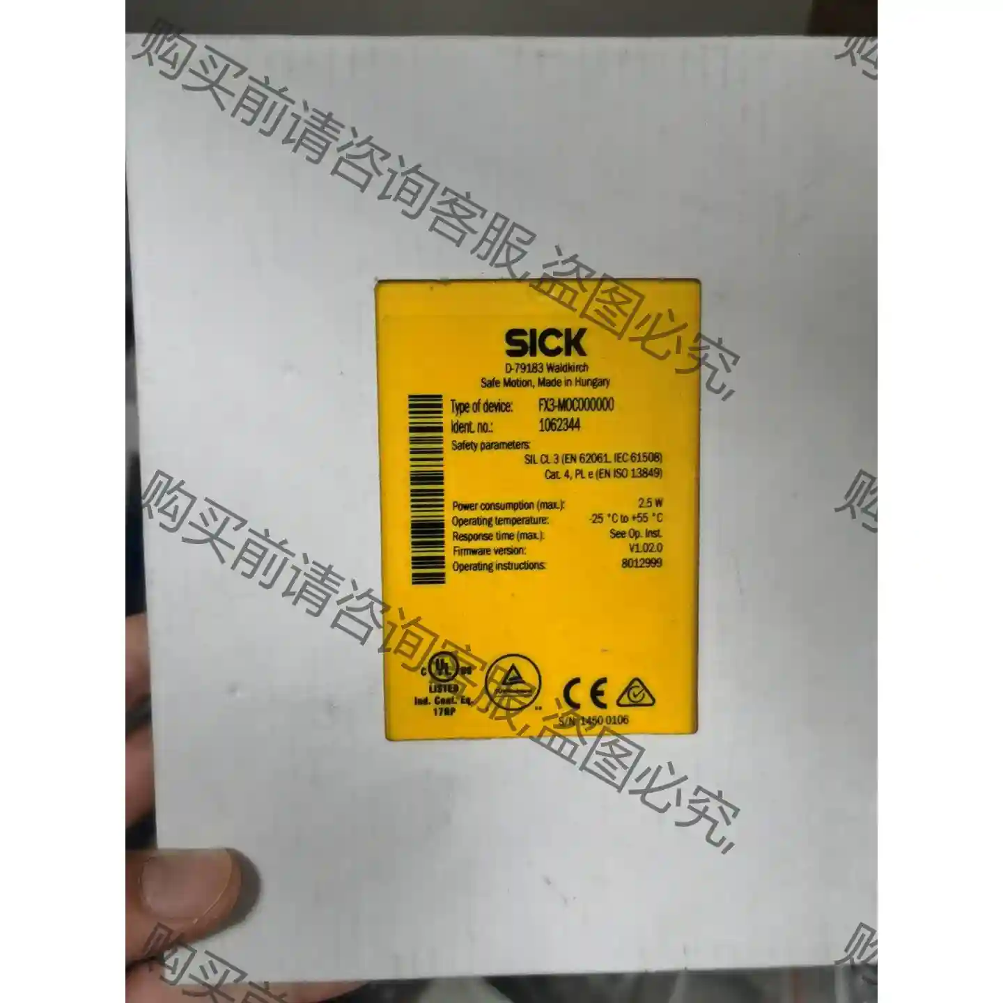 全新FX3-M0C000000 西克SICK 拍前议价。 议价再拍 拆机件