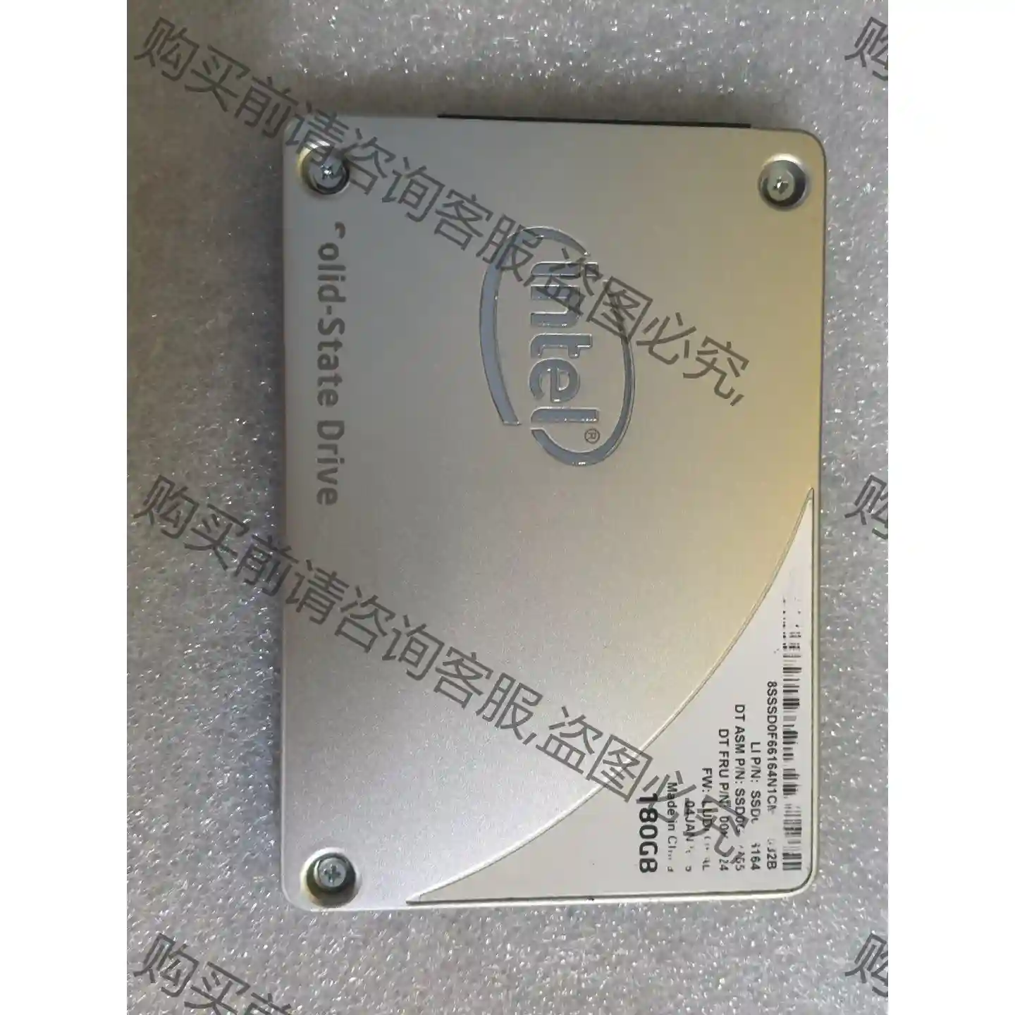 英特尔SSD pro 2500 180G mlc颗粒，没毛病 议价再拍 拆机件