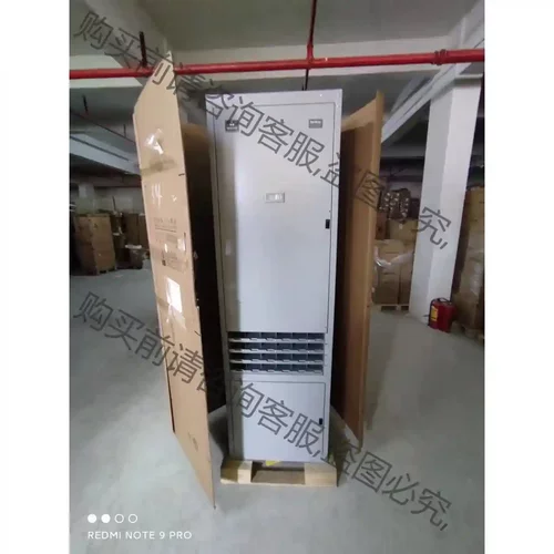 维蒂NetSure7100CN1-Y1（-48V1800A） 议价再拍 拆机件