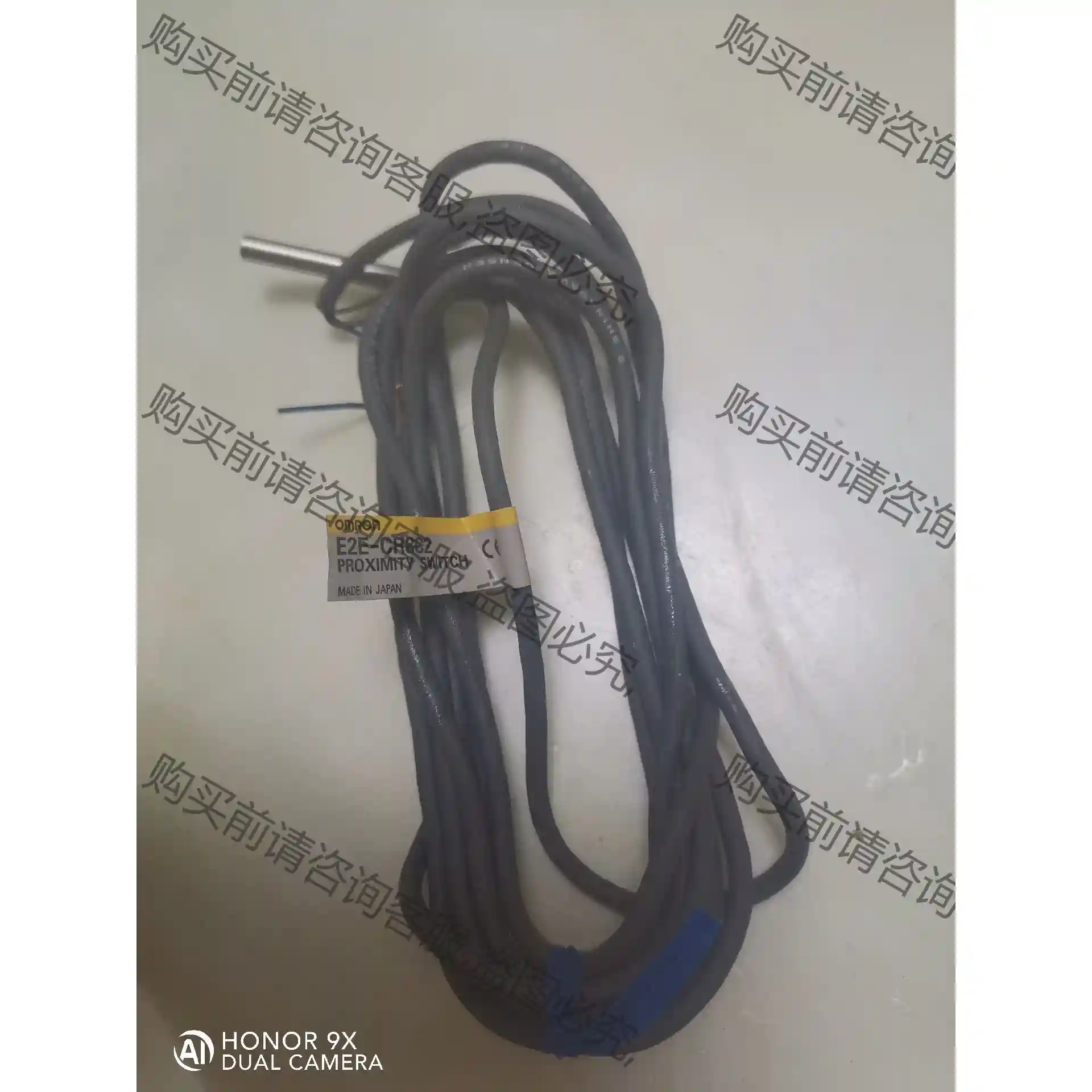 E2E-CR8C2全新库存货，正品，直拍包邮！ 议价再拍 拆机件