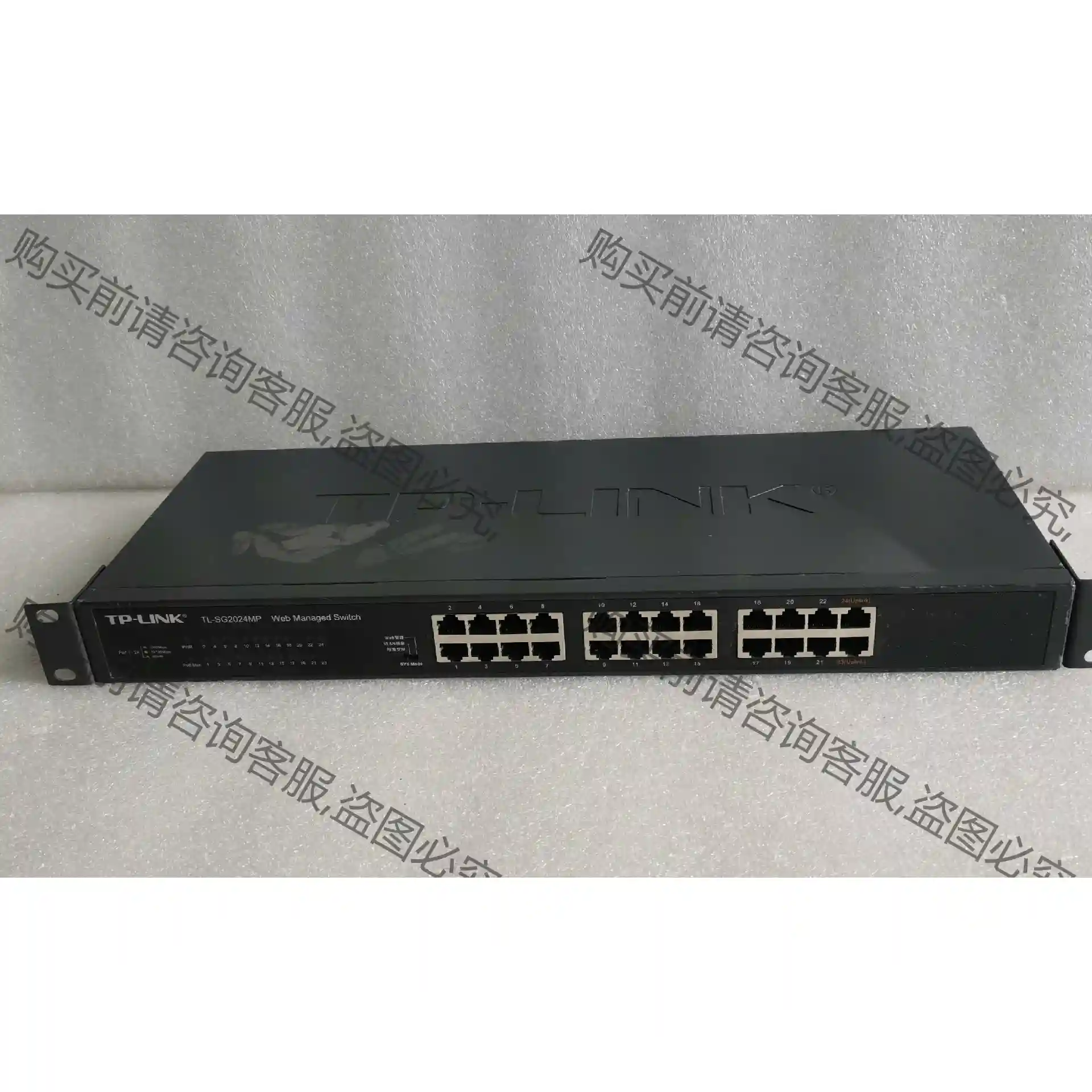 TP-LINK TL-SG2024MP全千兆24口web网 议价再拍 拆机件