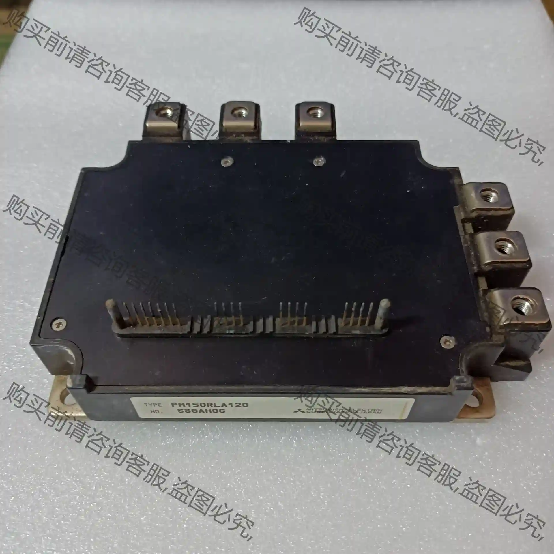 PM150RLA120原码拆机实物如图测试包好 议价再拍 拆机件