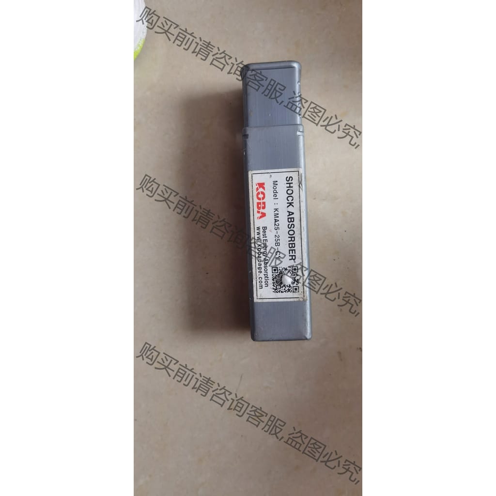 功能正常议价 KOBA KMA27-25B-CY-LV-ST缓冲器300元