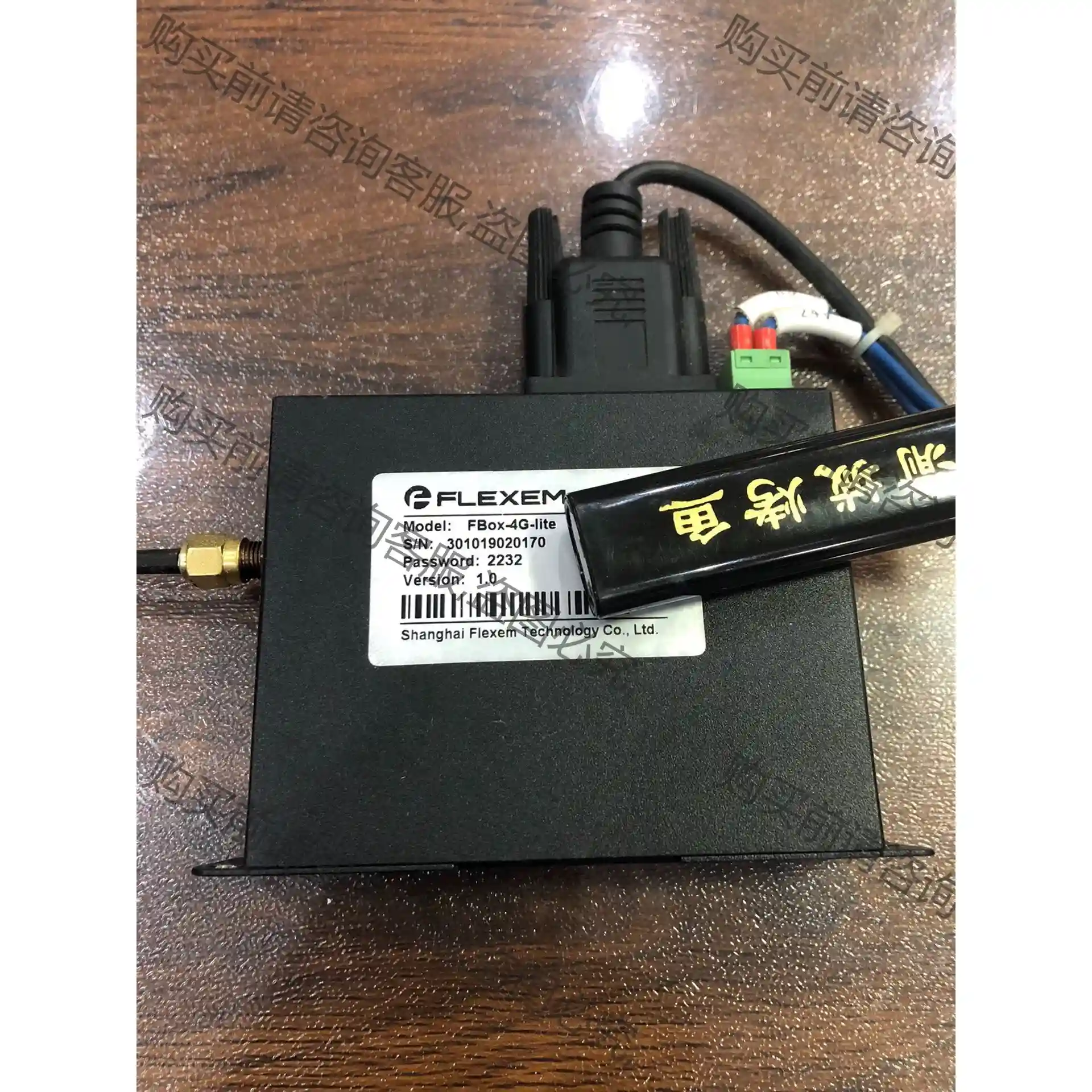 繁易Fbox-4G-lite ,远程监控，上传下载数据。数据 议价再拍 拆机