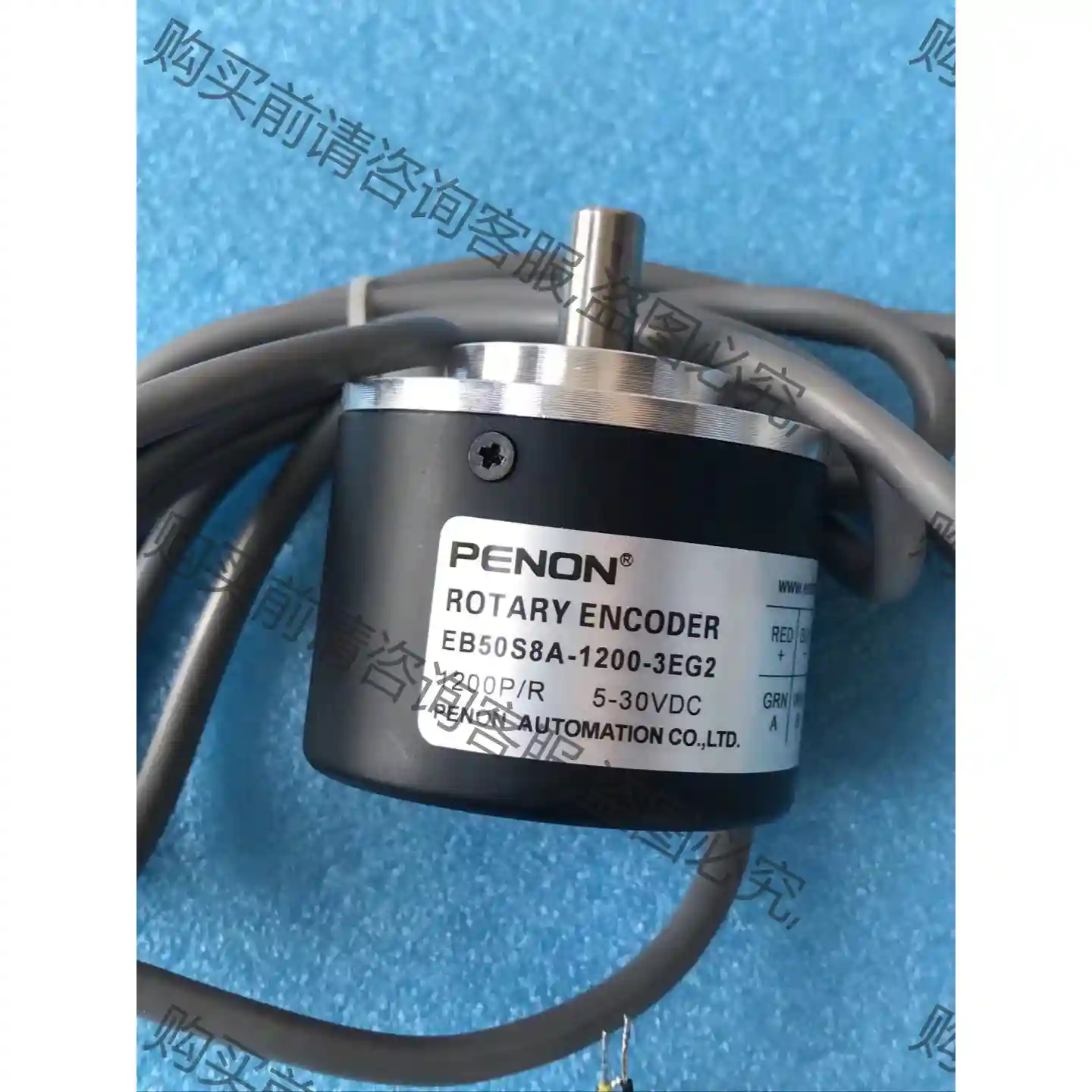 PENON编码器EB50S8A-1200-3EG2，图片实拍 议价再拍 拆机件