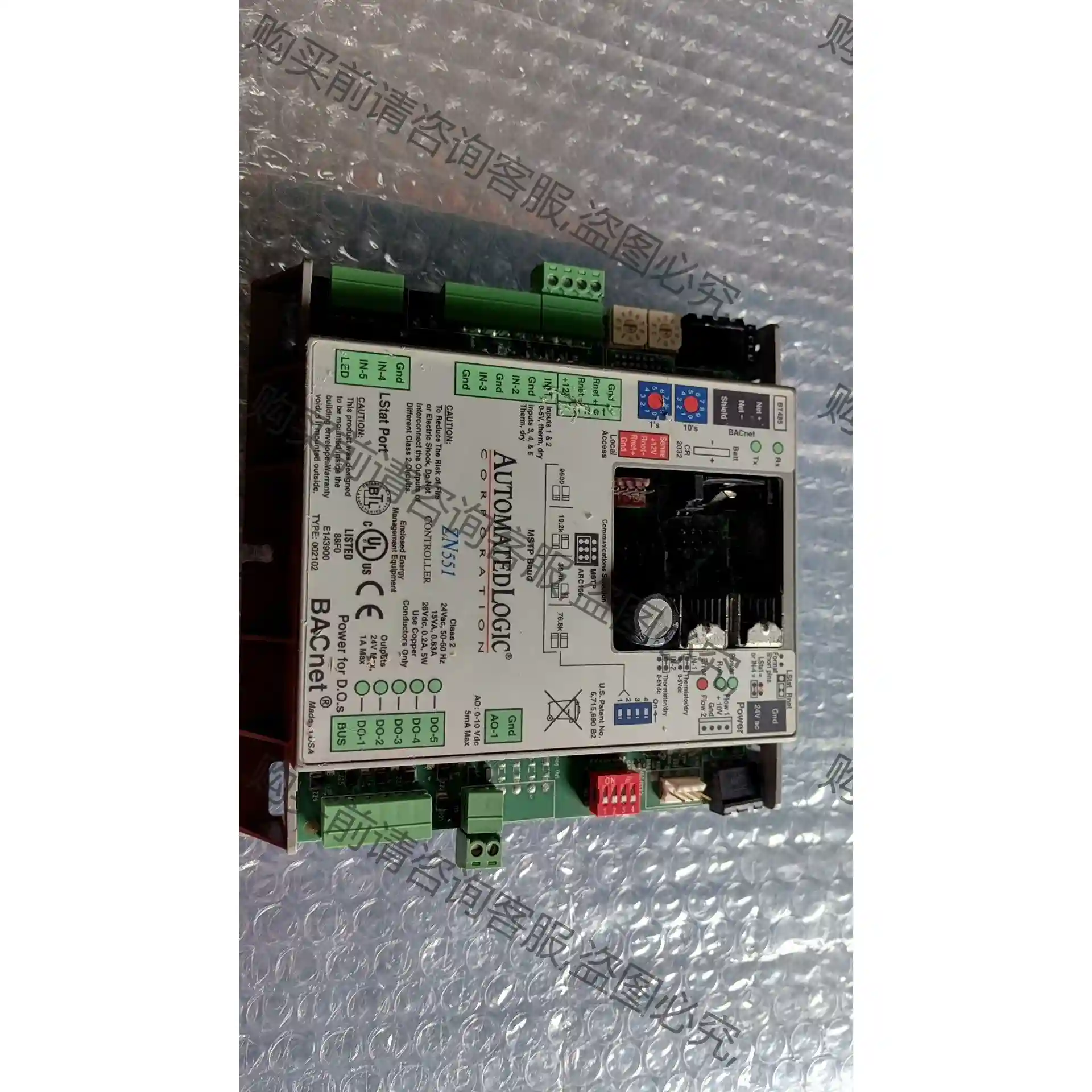 AUTOMATEDLOGIC BACNET控制器 ZN551 议价再拍 拆机件