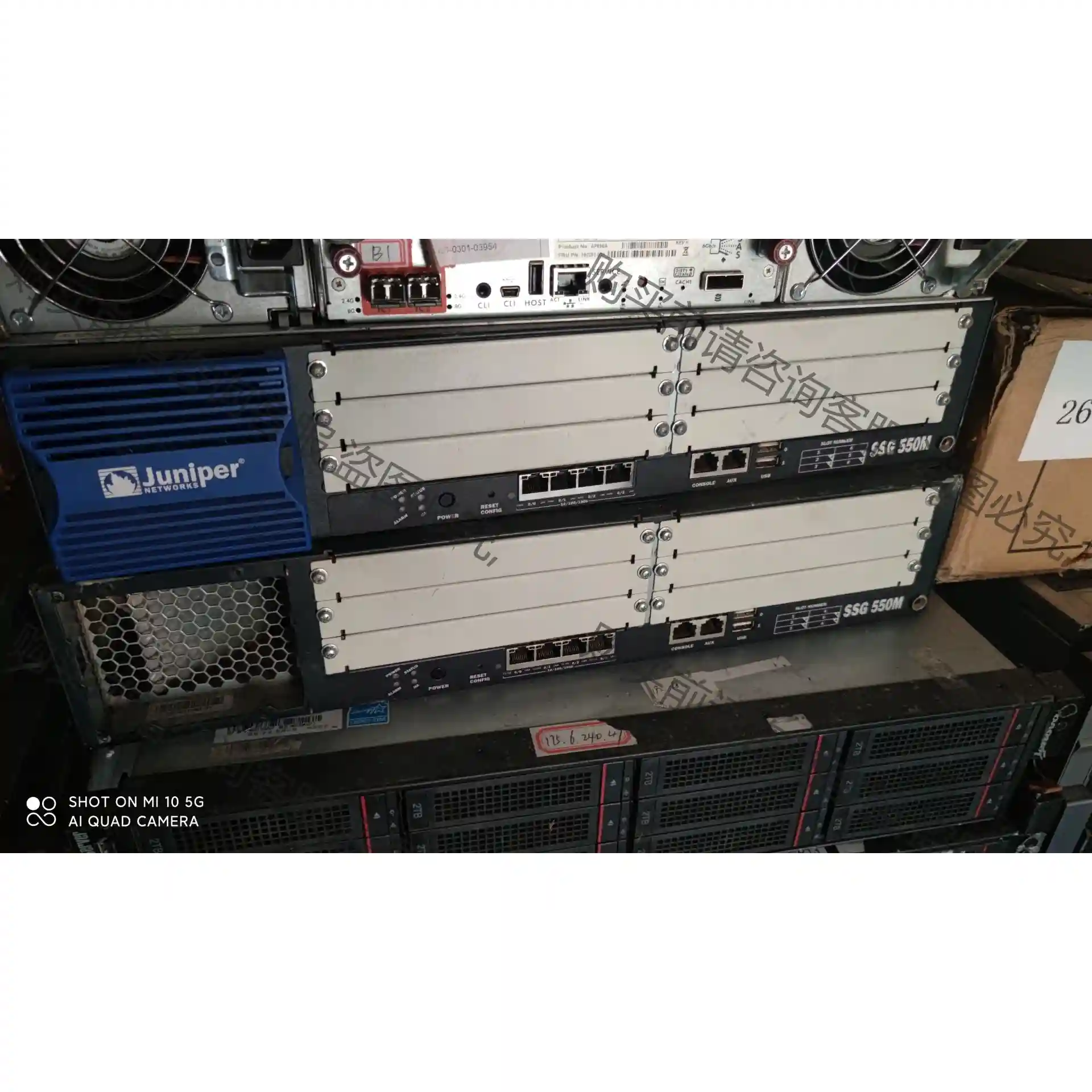 二手JUNIPER 瞻博 SSG550M 防火墙 单电 议价再拍 拆机件