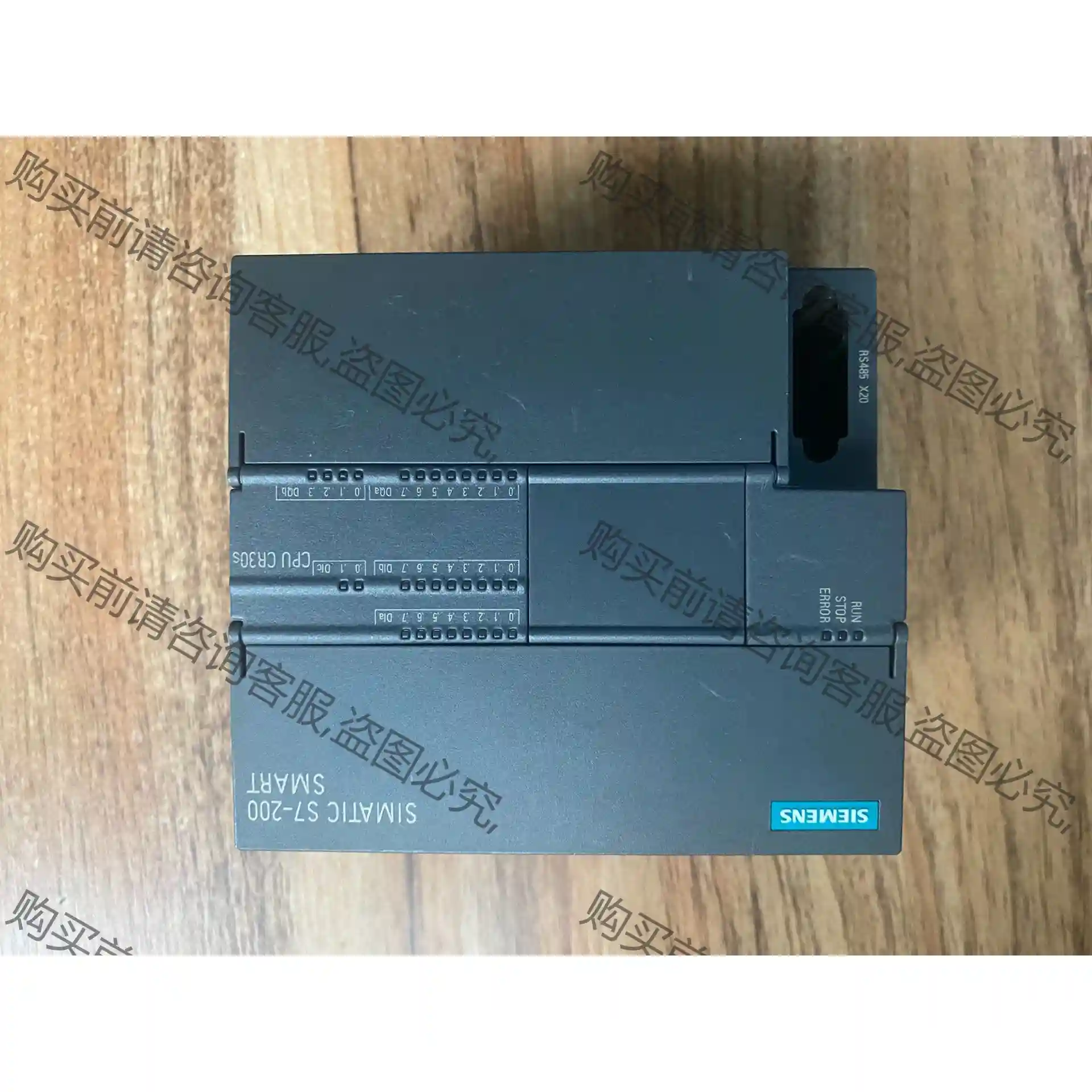 西门zi288-1CR30-0AA1外壳，CR30s外壳，拆机 议价再拍 拆机件
