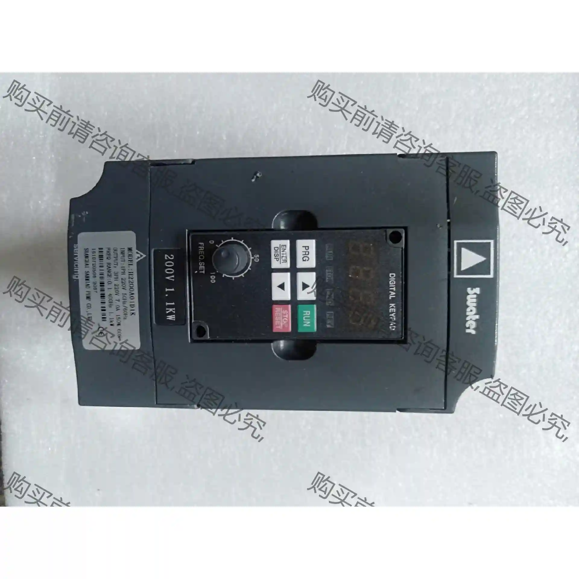H2200A01D1K 众辰变频器 二手实物 现货包好 议价 议价再拍 拆机