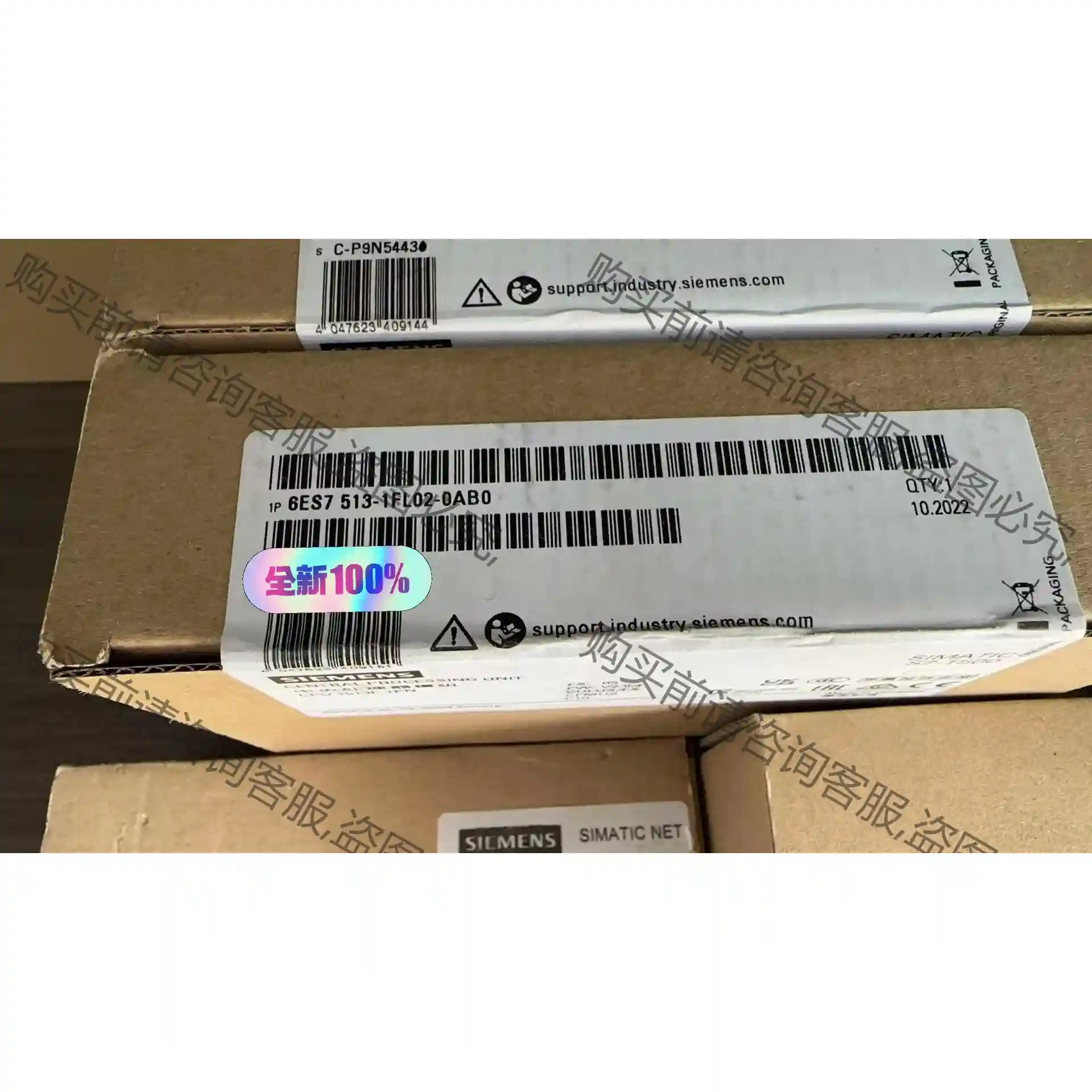 6ES7513-1FL02-0AB0全新原装的保内 议价再拍 拆机件