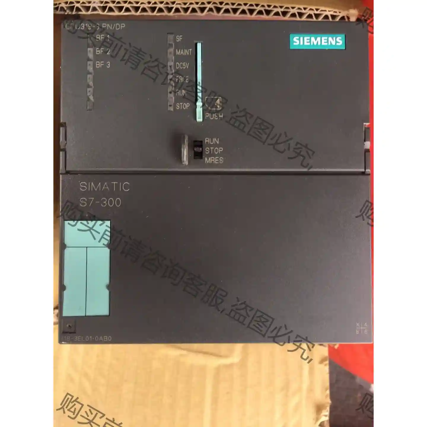 工程项目急要318-3el01,cpu319-3pn/dp, 议价再拍 拆机件