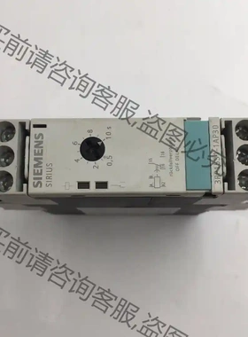 3RP1531-1AP30西门zi时间继电器 拆机实物图 底部 议价再拍 拆机