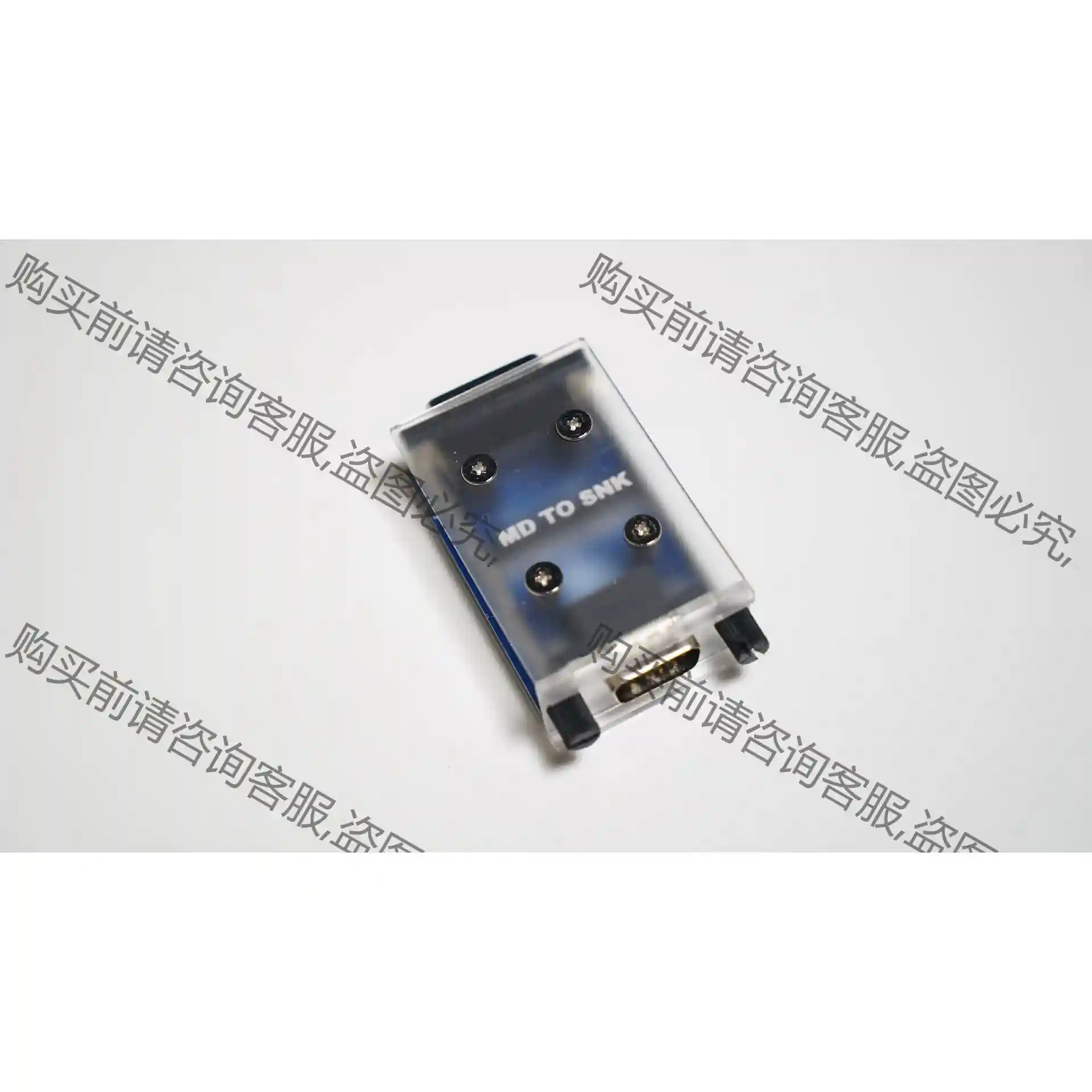 SNK用MD手柄转换器 议价再拍 拆机件