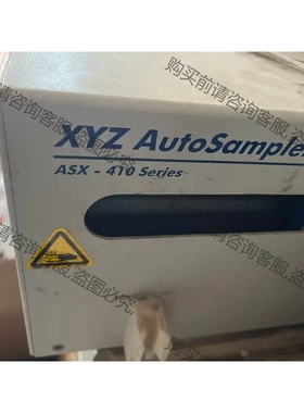 Lachat Xyz Autosampler 议价再拍 拆机件