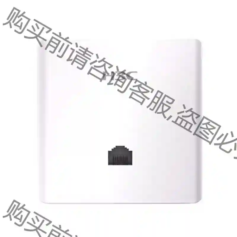 WAP632H1200M双频室内86面板式企业ji无线AP接入 议价再拍 拆机件