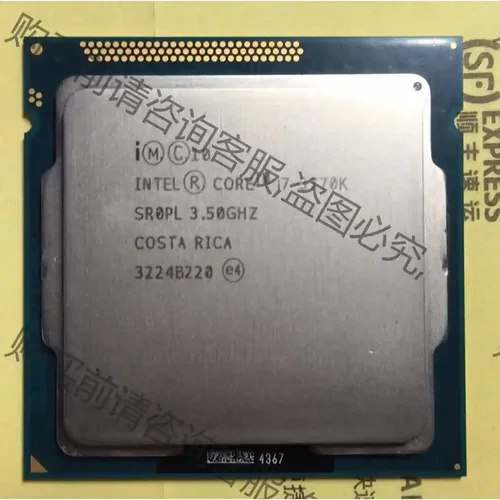 i7-3770K正式版 议价再拍 拆机件