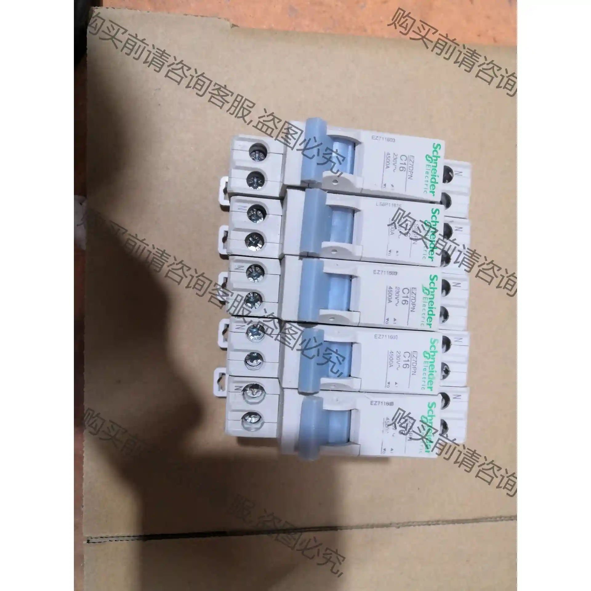 施耐de1p+n断路器，16安，20安，正品拆机，实物如图所示 议价再