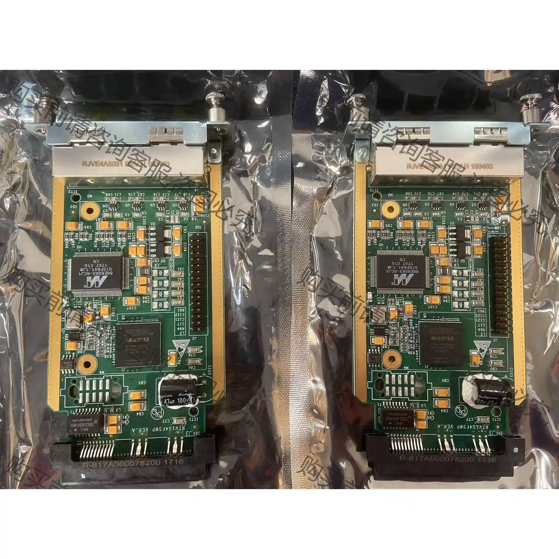 H伞 MSR36-20路由器 SIC-4FSW模块2全 议价再拍 拆机件