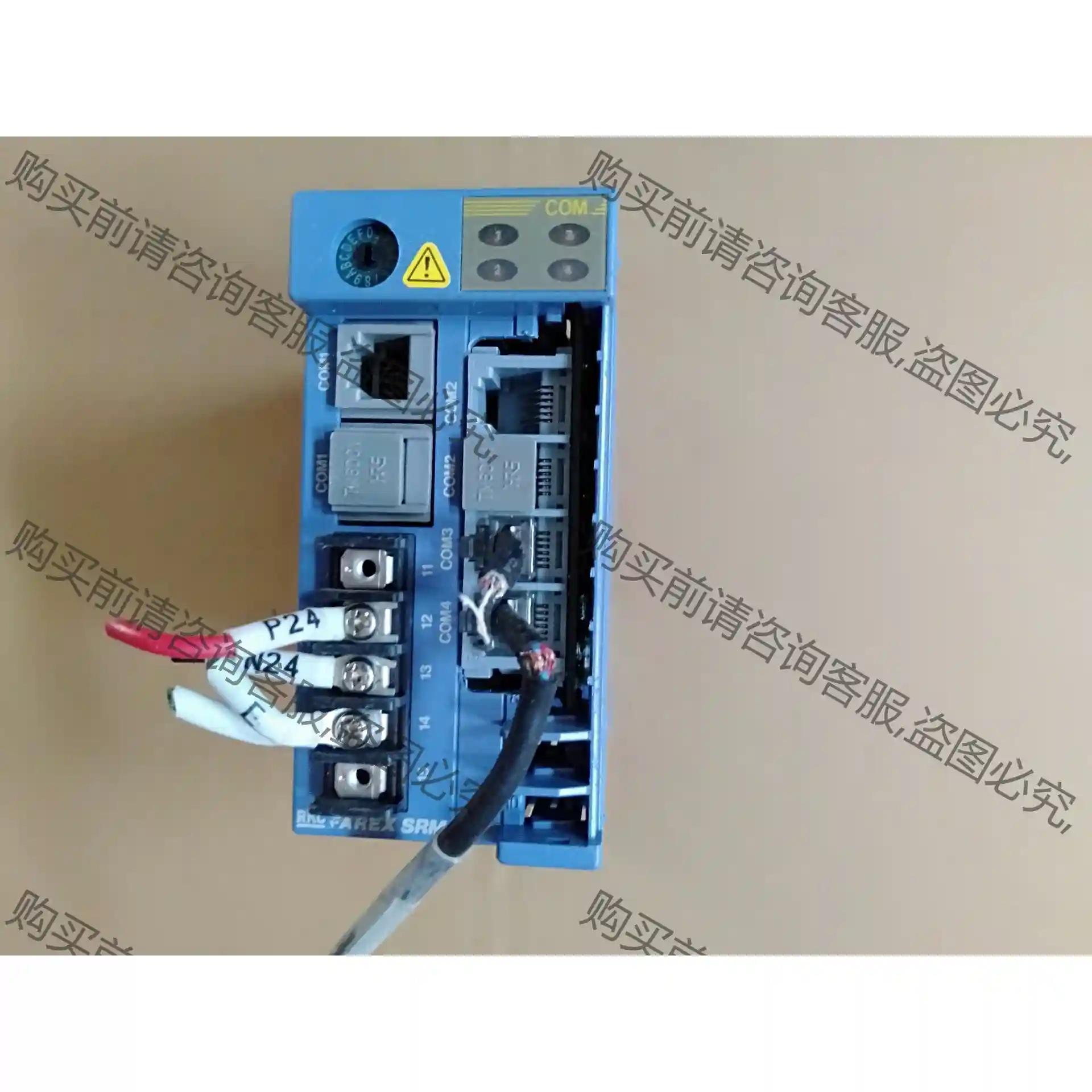 COM-E-02-01 RKC模块 二手实物拍摄图出售 议价 议价再拍 拆机件