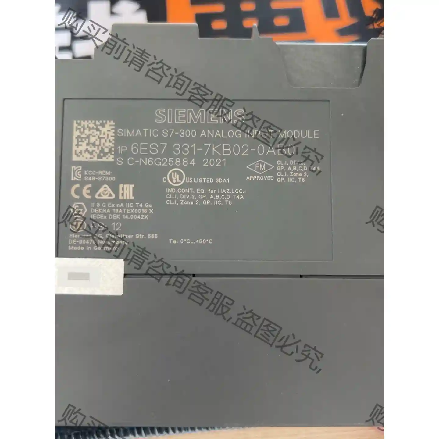 331-7KB02 99新。322-1BL00 99新 议价再拍 拆机件
