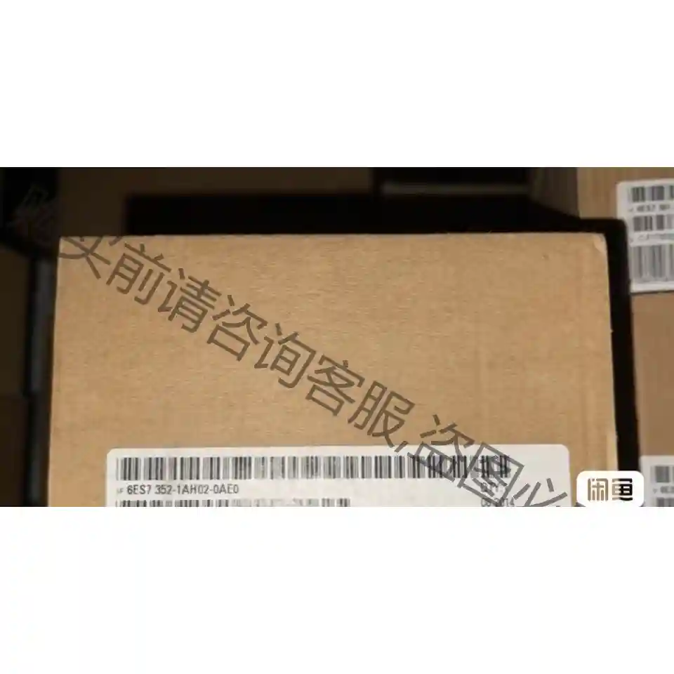 PLC6ES7 352-1AH02-0AE0 西门ziFM35 议价再拍 拆机件
