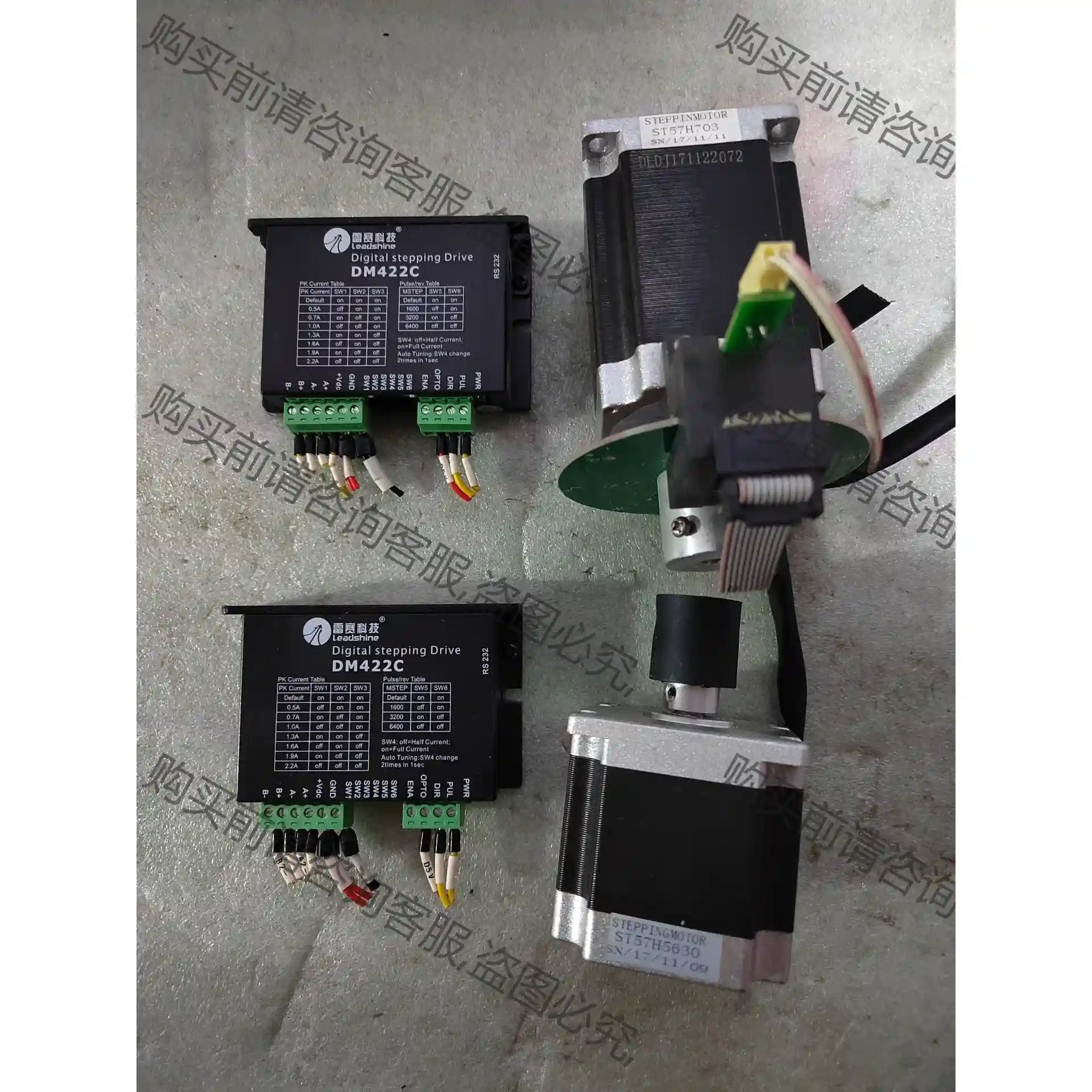 雷赛驱动器DM422C，苏泰步进电机ST57H5630，ST 议价再拍 拆机件
