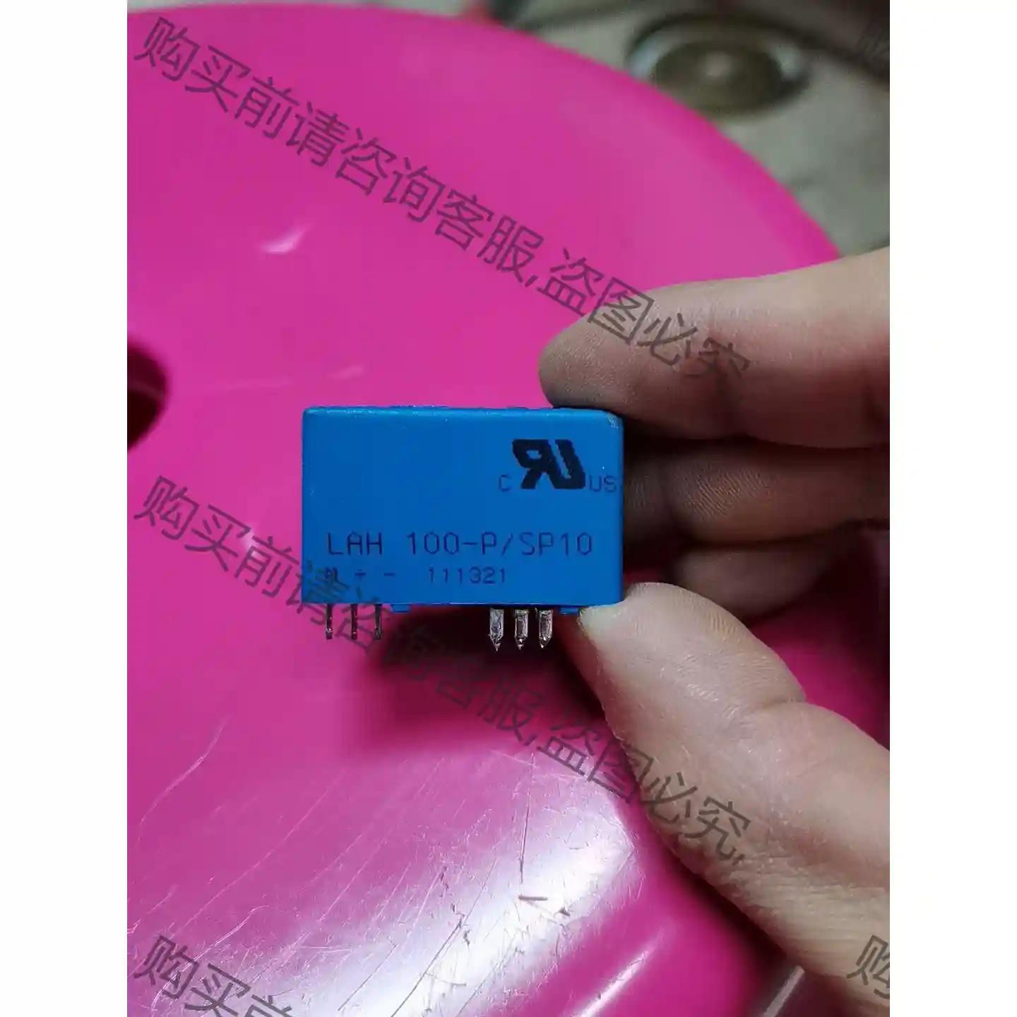 LAH100-P/SP10 LAH100-P/SP3 LAH 议价再拍 拆机件