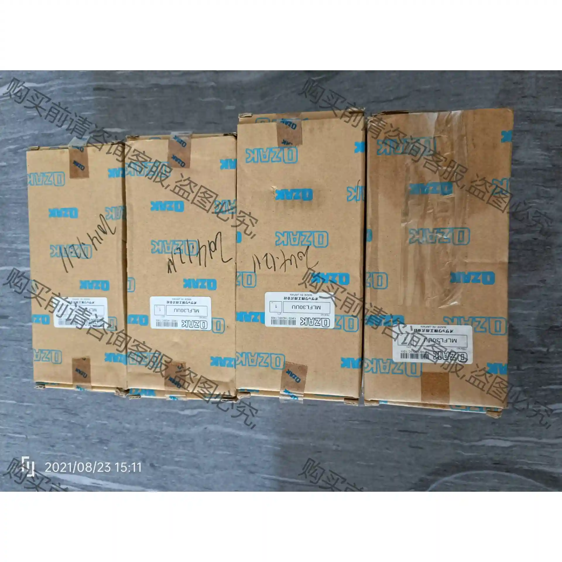 日本QZAK直线轴承MLFL30UU MLFB30UU 议价再拍 拆机件