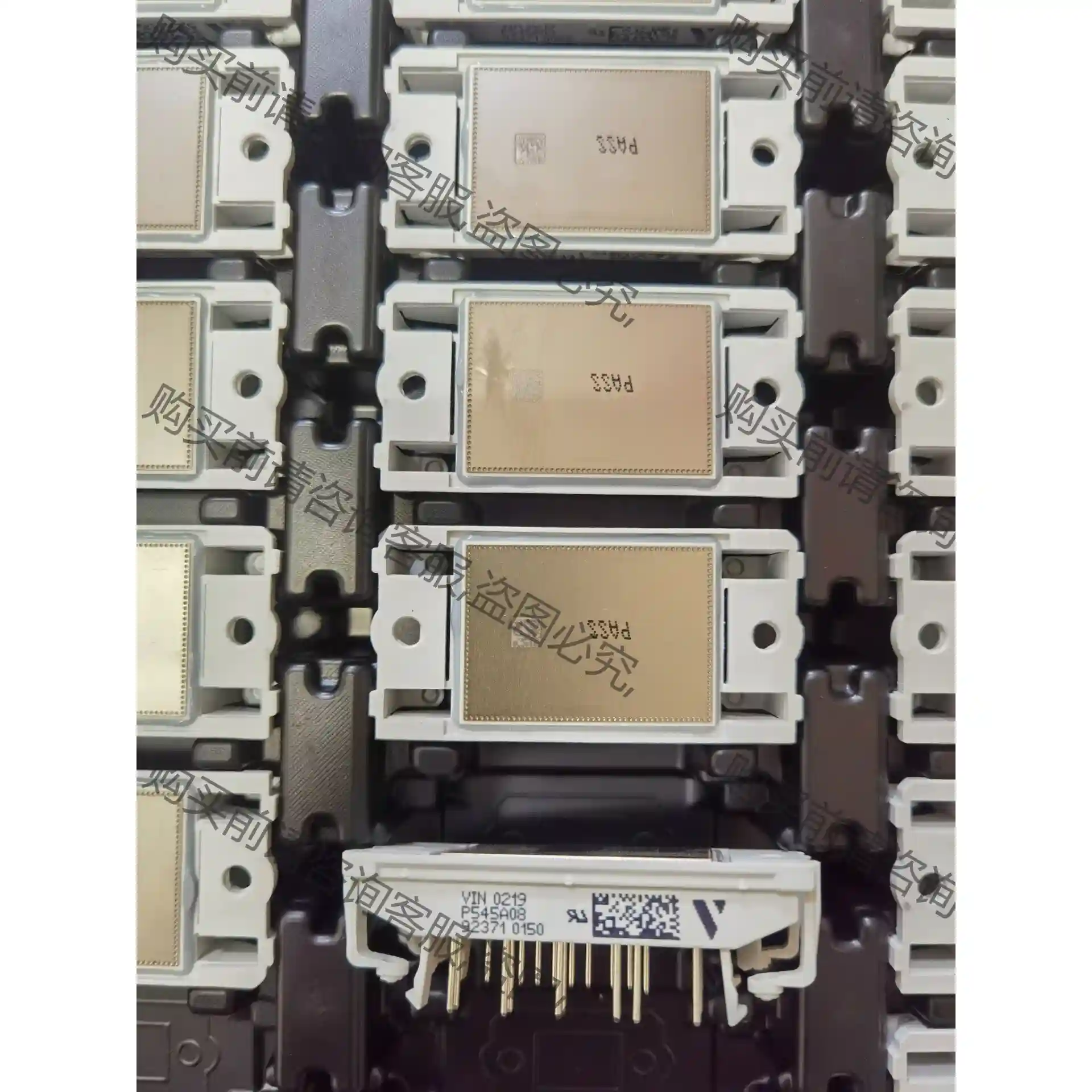 P545A08 P545A07 全新全新 议价再拍 拆机件