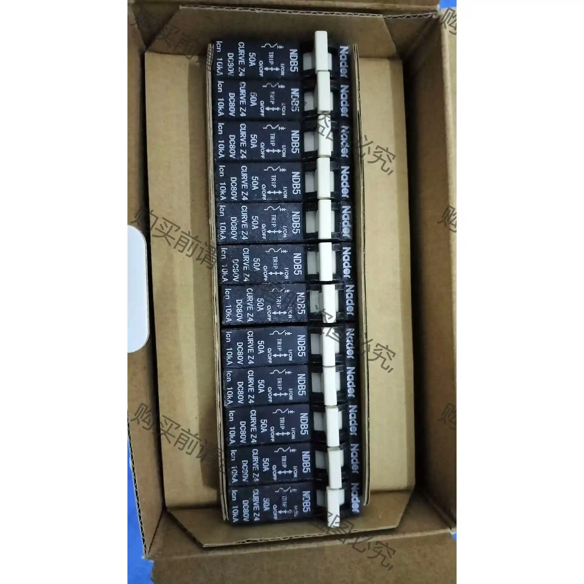 Nader/良信全新良信通信设备用断路器NDB5Z4 50/ 议价再拍 拆机件