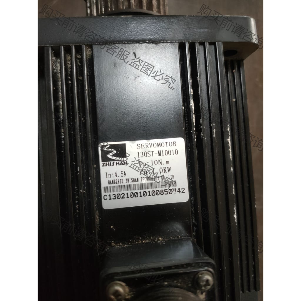 功能正常议价 之山伺服电机130-ST-M10010-1Kw现货一台要的联