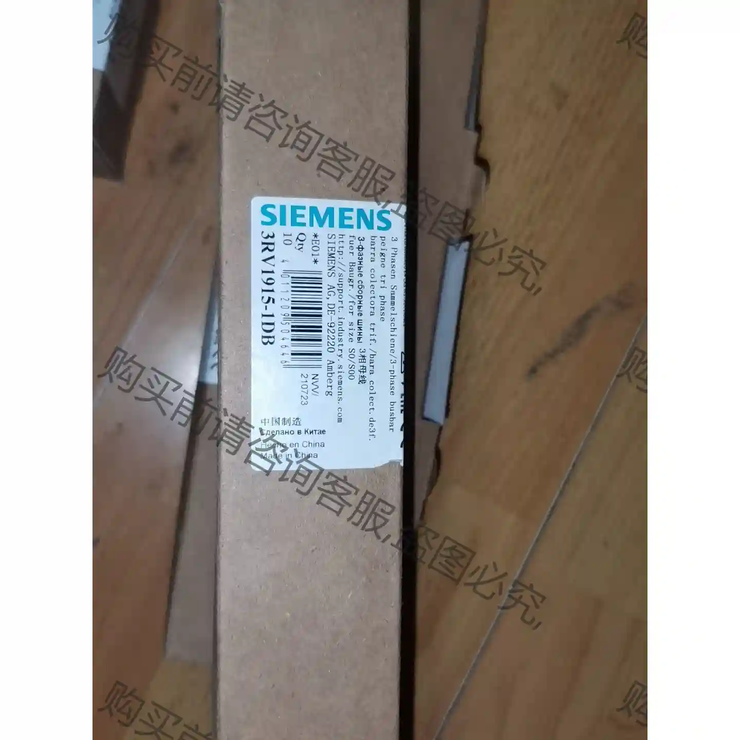 西门zi3RV1915-1DB 议价再拍 拆机件