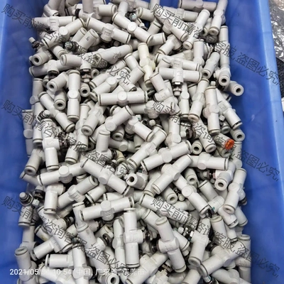 SM拆机管式节流阀AS1001F-04 议价再拍 拆机件