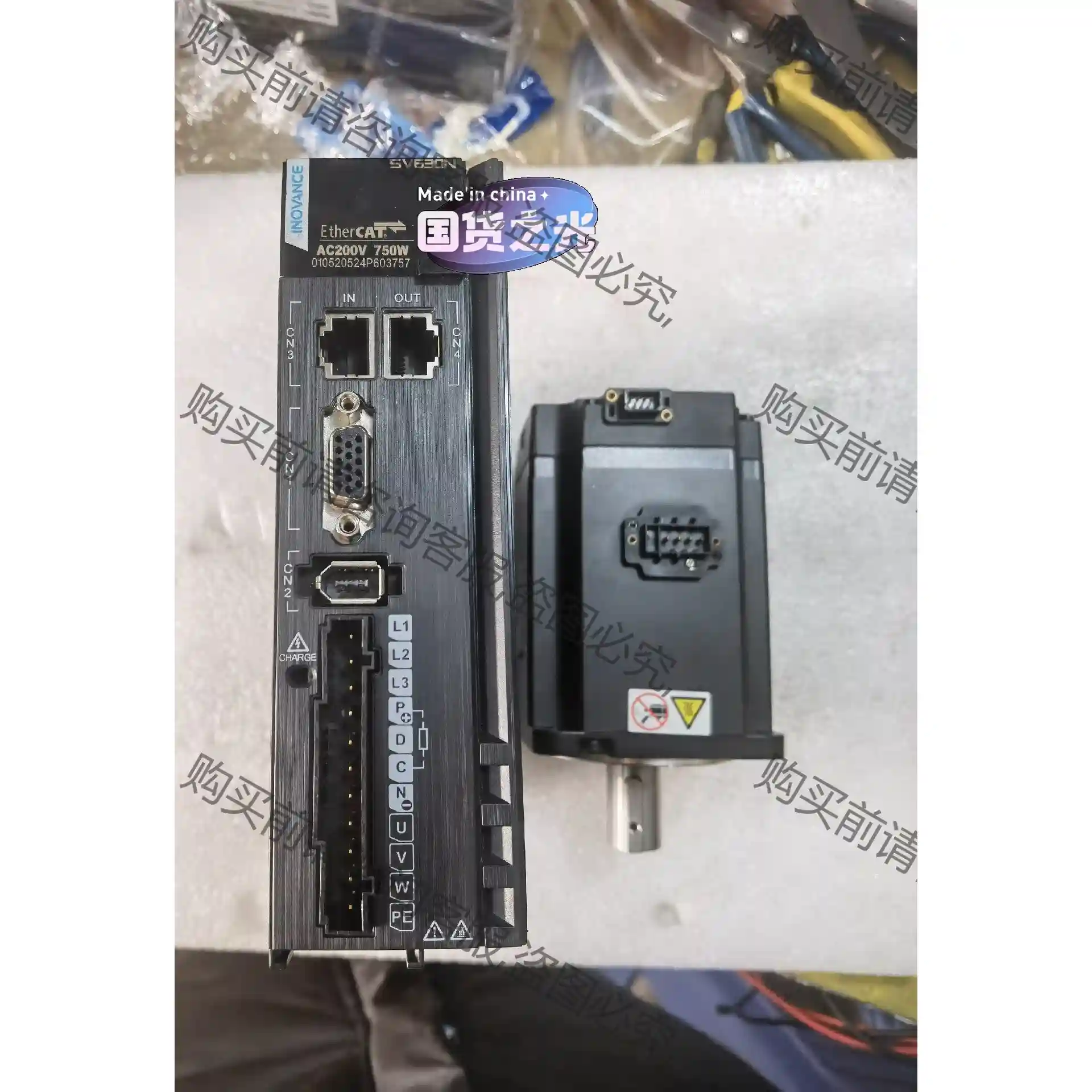 汇川伺服电机，750W驱动器SV630NS5R5Ⅰ 7 议价再拍 拆机件