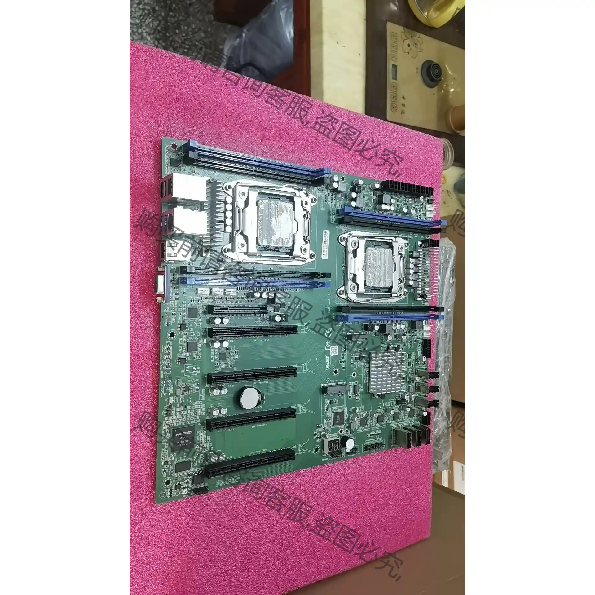 s2639m X99主板,支持E5-2600V3V4此主板功 议价再拍 拆机件