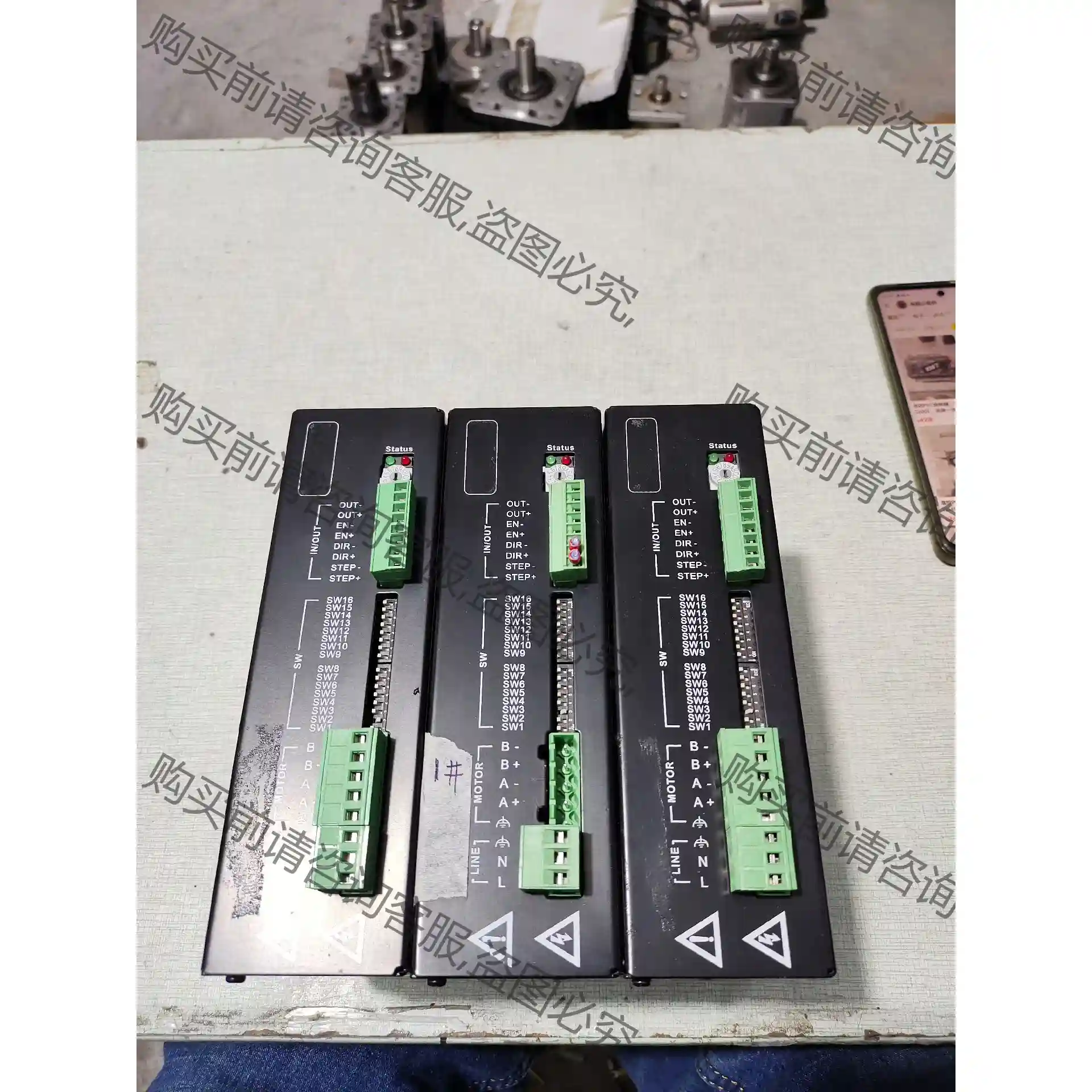 信浓步进驱动器，Y2SA2，现货三台，口罩机拆机件，成色充新 议价