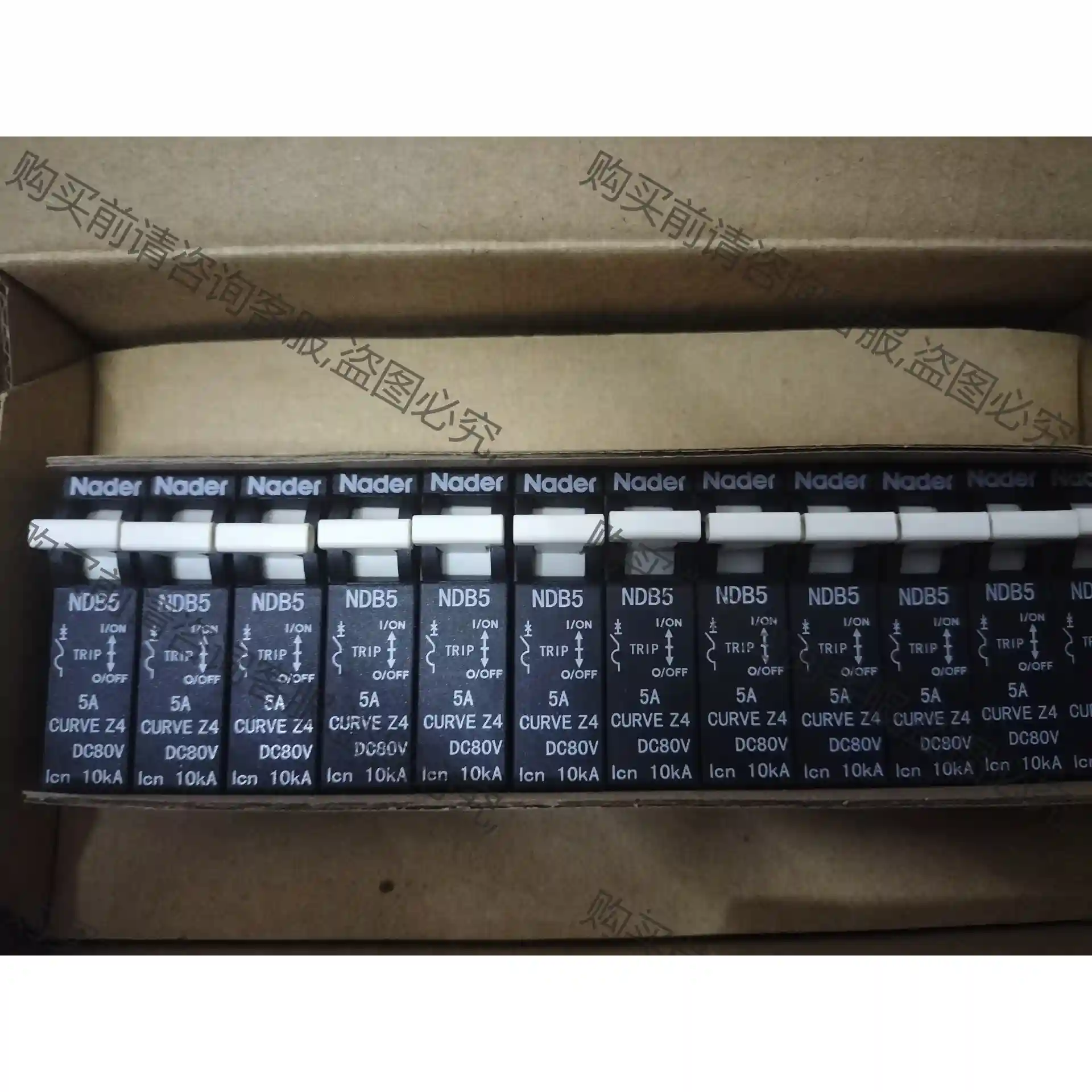 全新正品上海Nader良信NDB5Z4 5/1P0-R 5A 议价再拍 拆机件