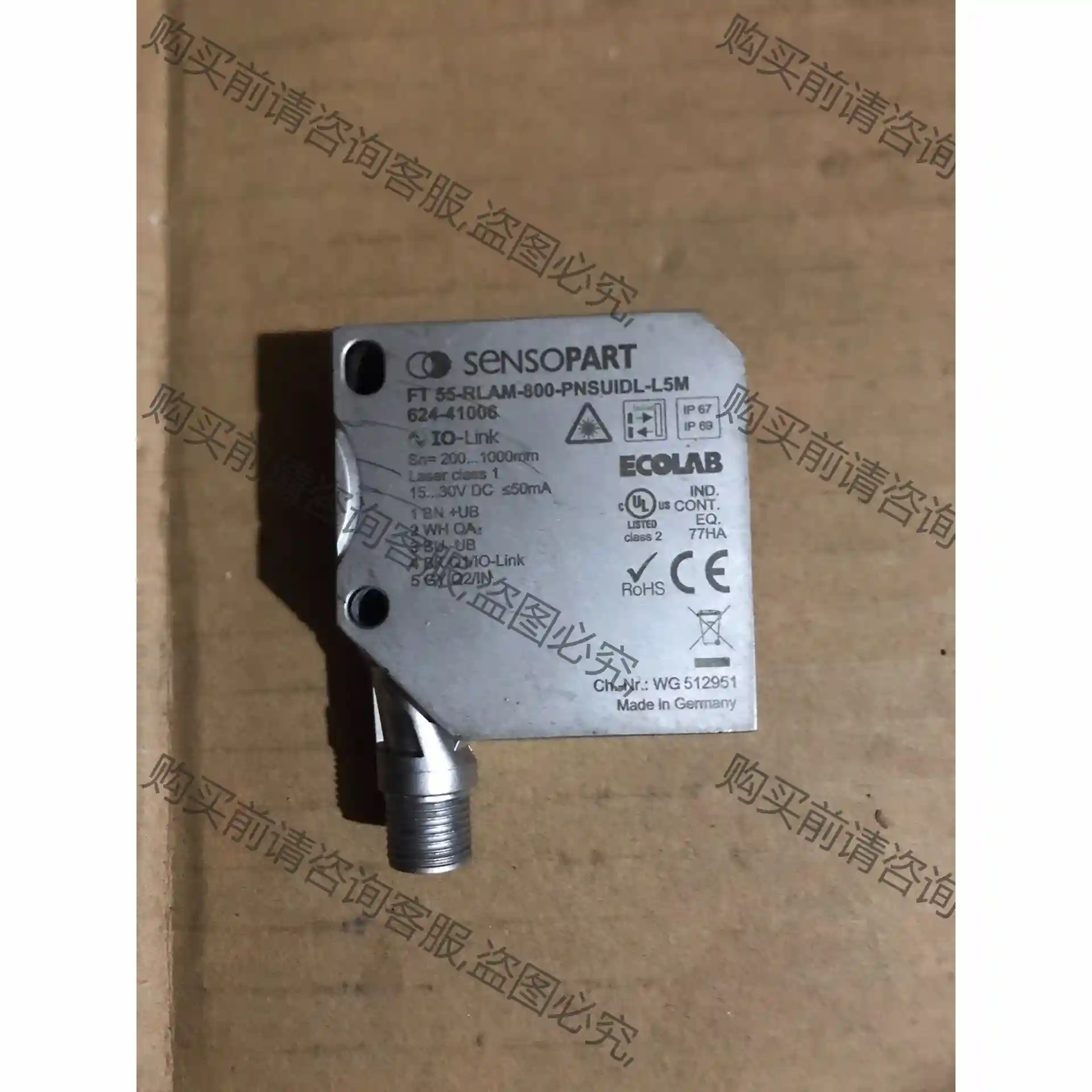 FT55-RLAM-800-PNSUIDL-L5M德国森萨帕 议价再拍 拆机件