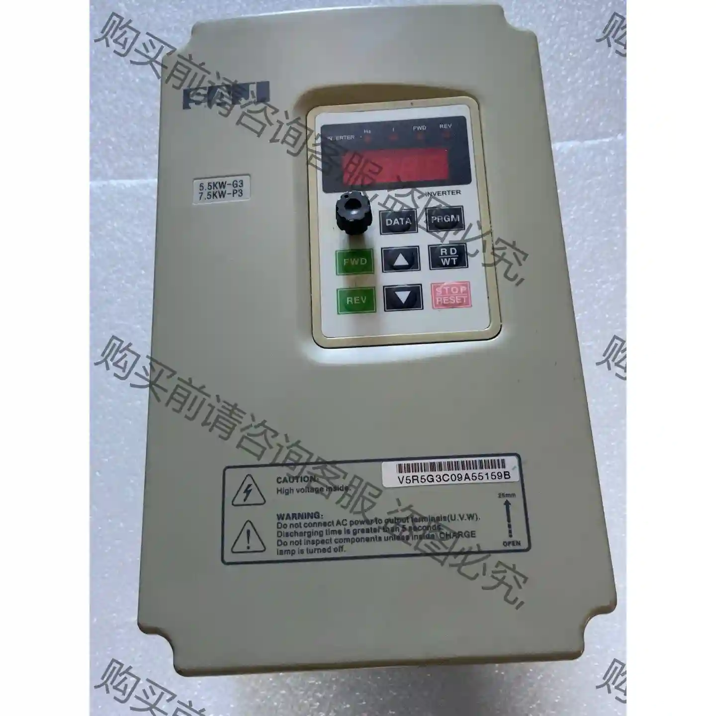 SAJ变频器V5R5G3/V7R5P3有需要的联系 议价再拍 拆机件
