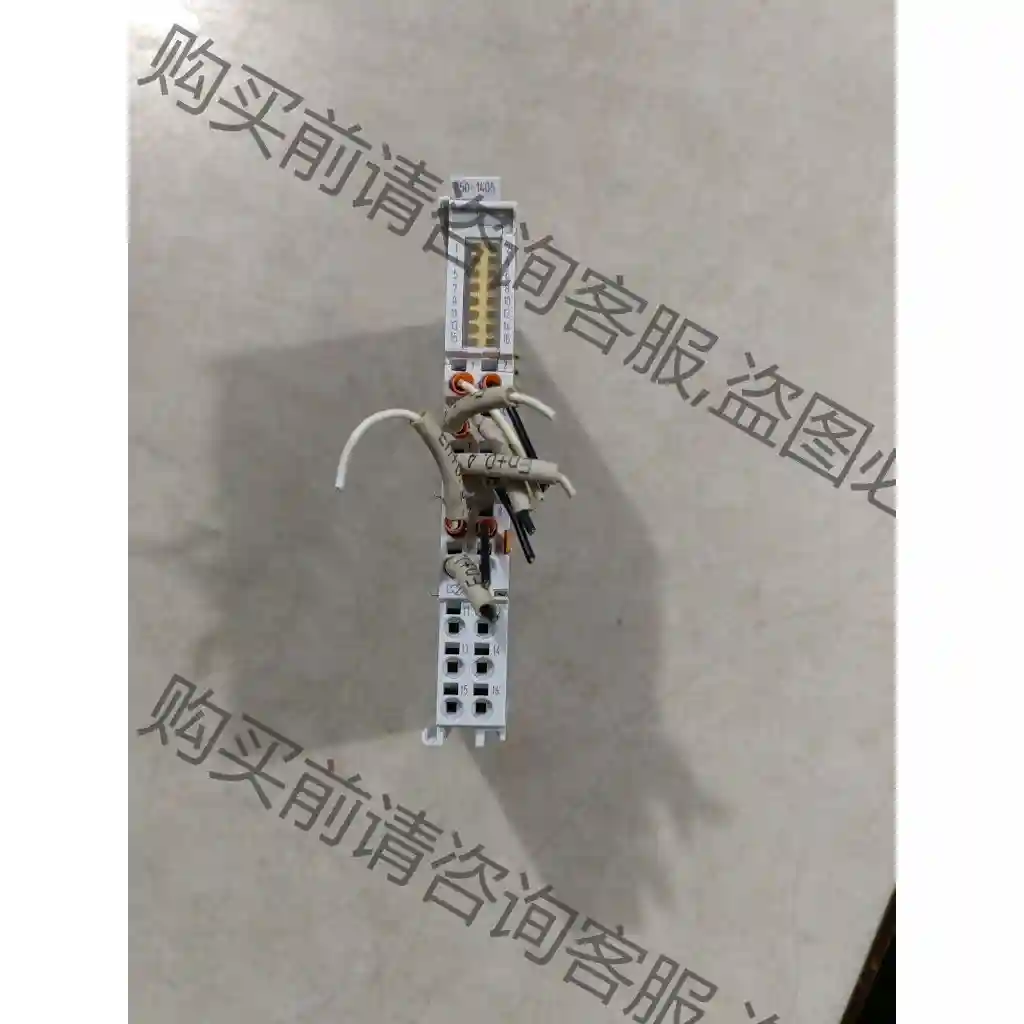 万可PLC模块750-1405 1405原装拆机件 二手 议价再拍 拆机件