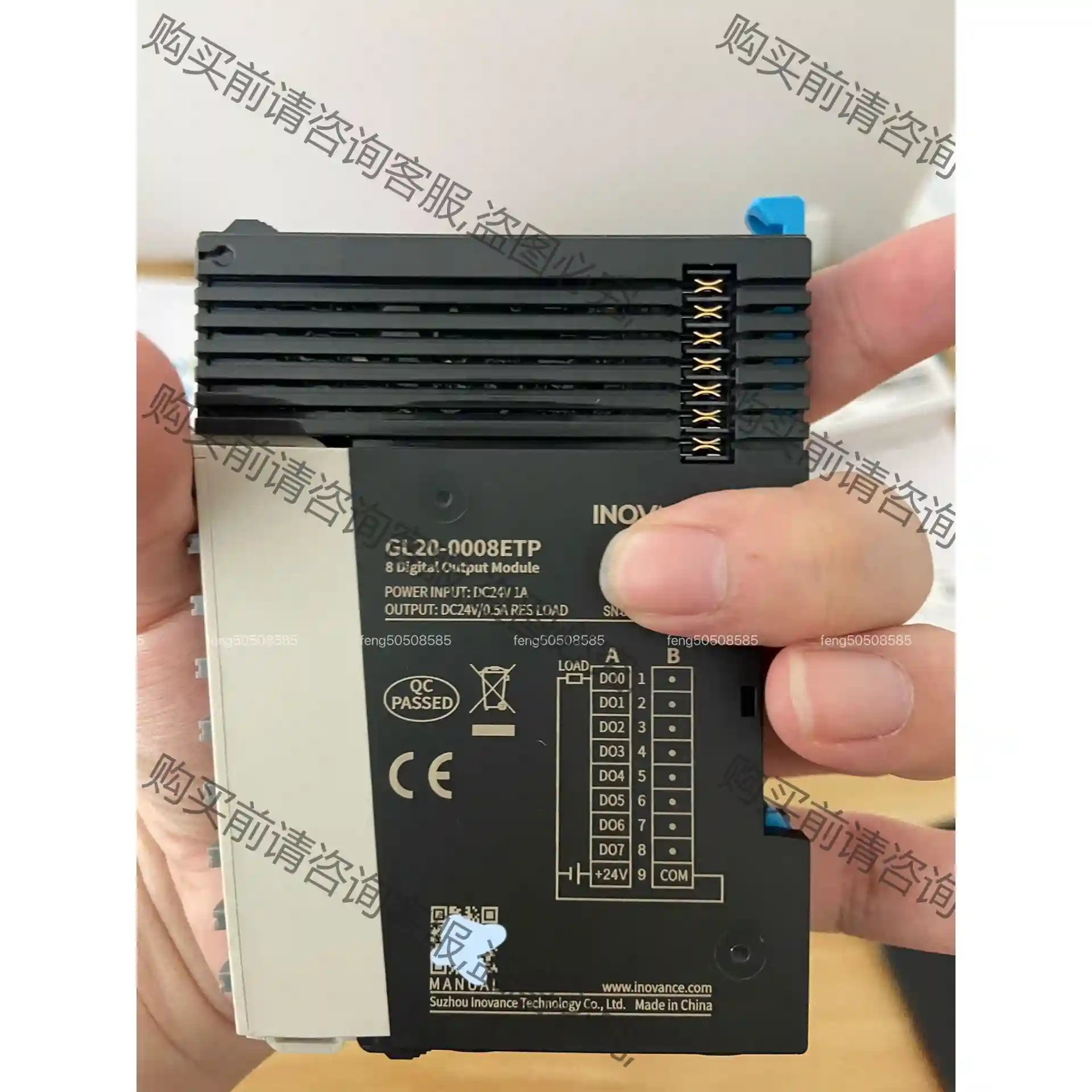 汇川easy扩展模块，GL20-0008ETP ，GL20- 议价再拍 拆机件