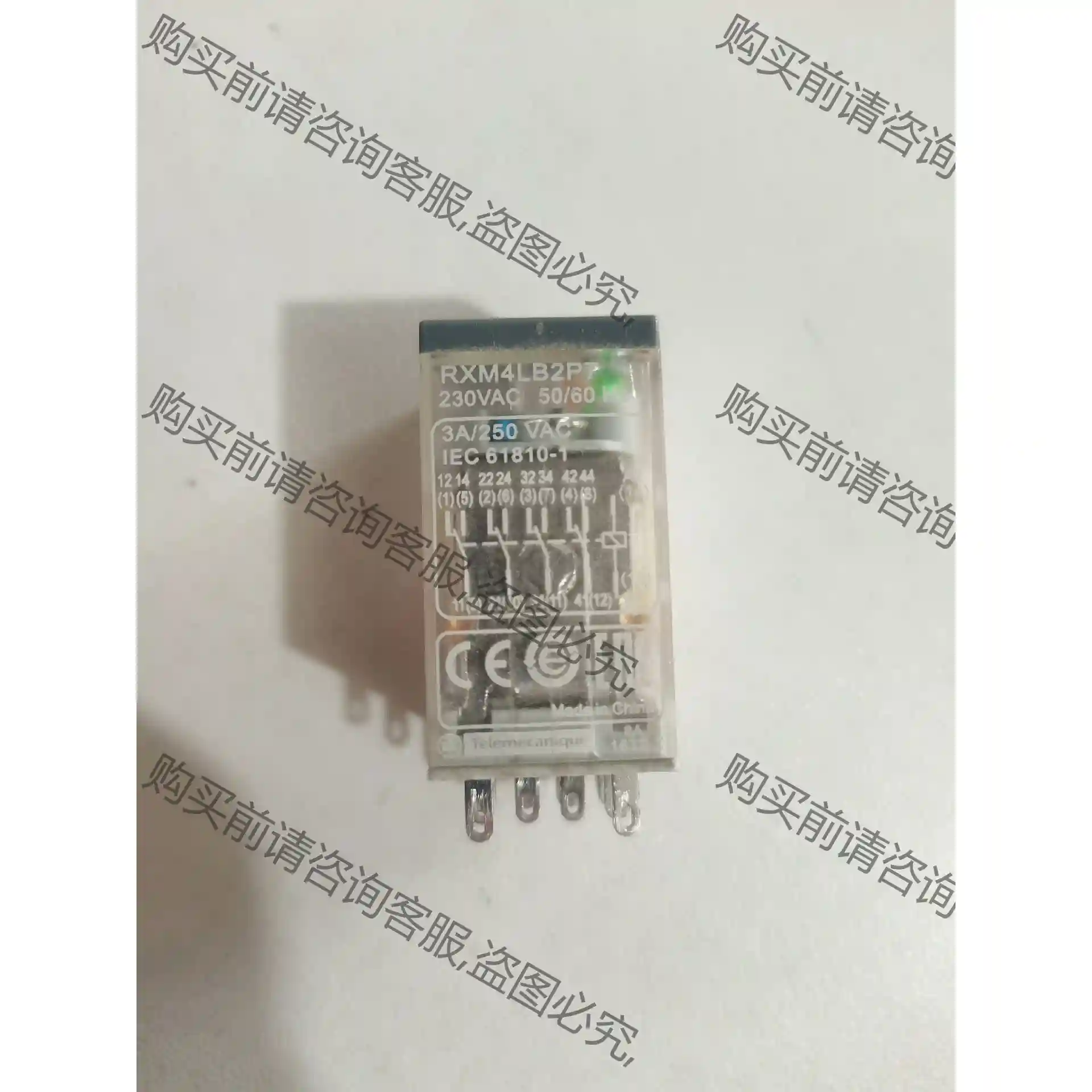 施耐de继电器：RXM2LB2bd(1个）24VDC／RXM4 议价再拍 拆机件