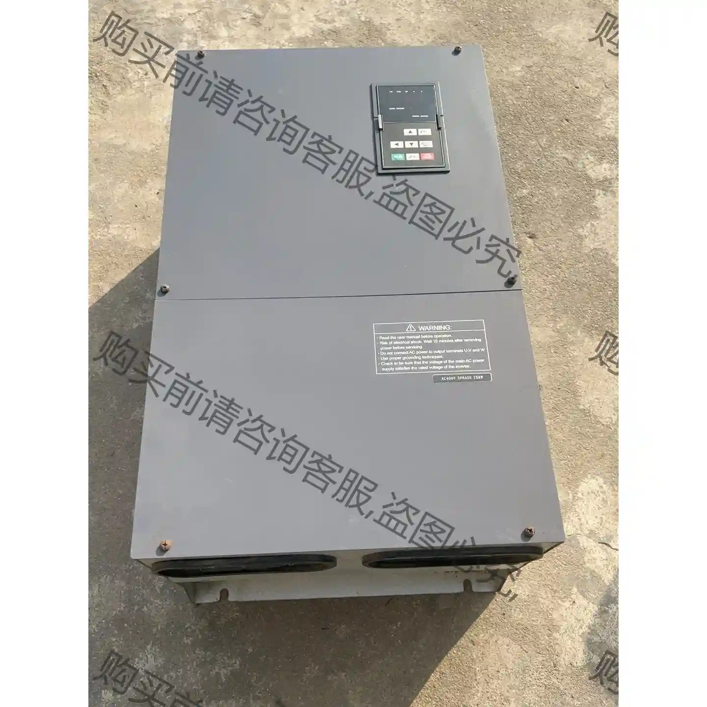 众辰Z2400系列75GY系列变频器Z2400-75GY包好 议价再拍 拆机件