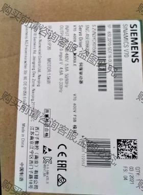 SIEMENS西门zi6SL3210-5DE16-0UA0伺服 议价再拍 拆机件
