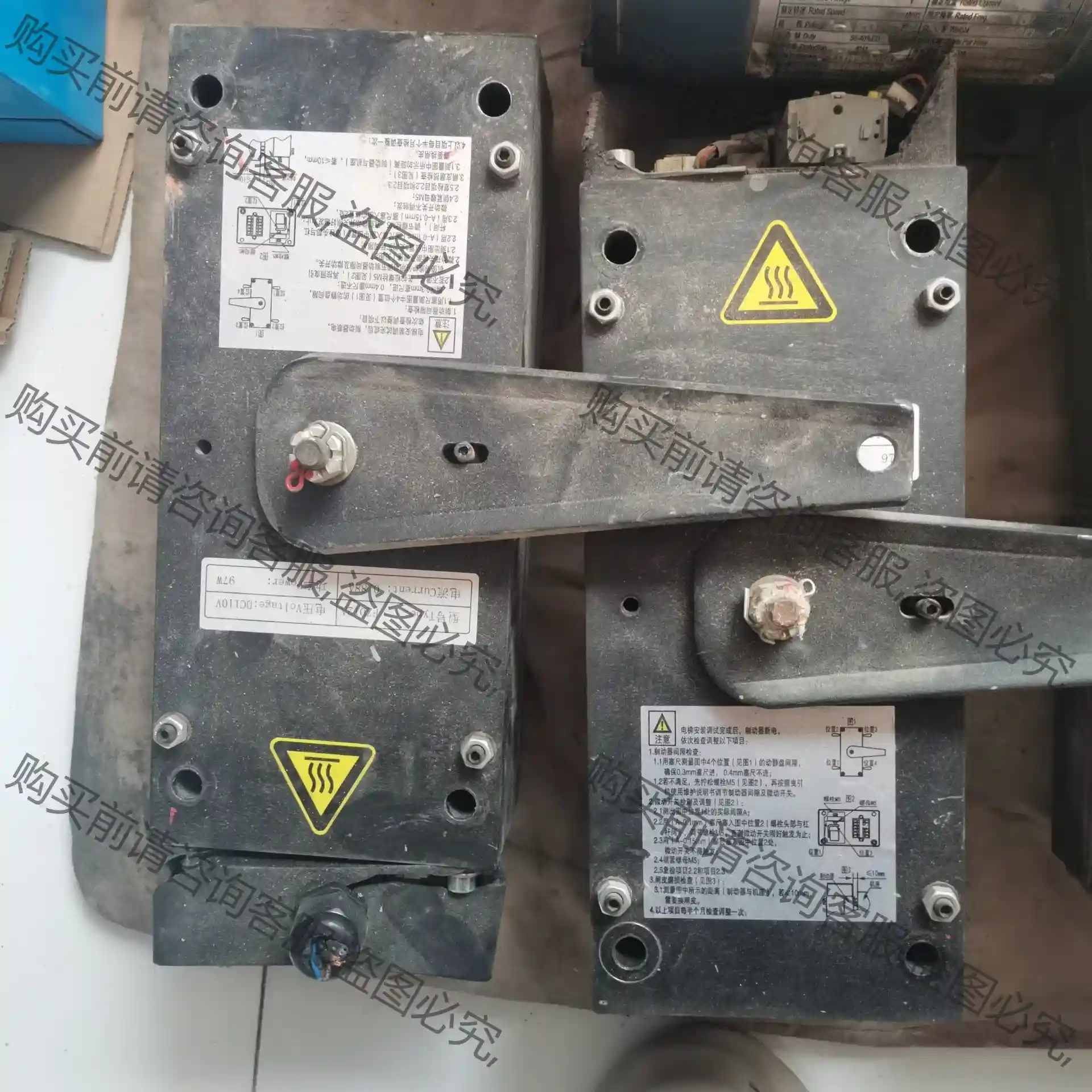 原装拆机通润GTW9S抱闸FZD12A制动器通润FZD12A 议价再拍 拆机件
